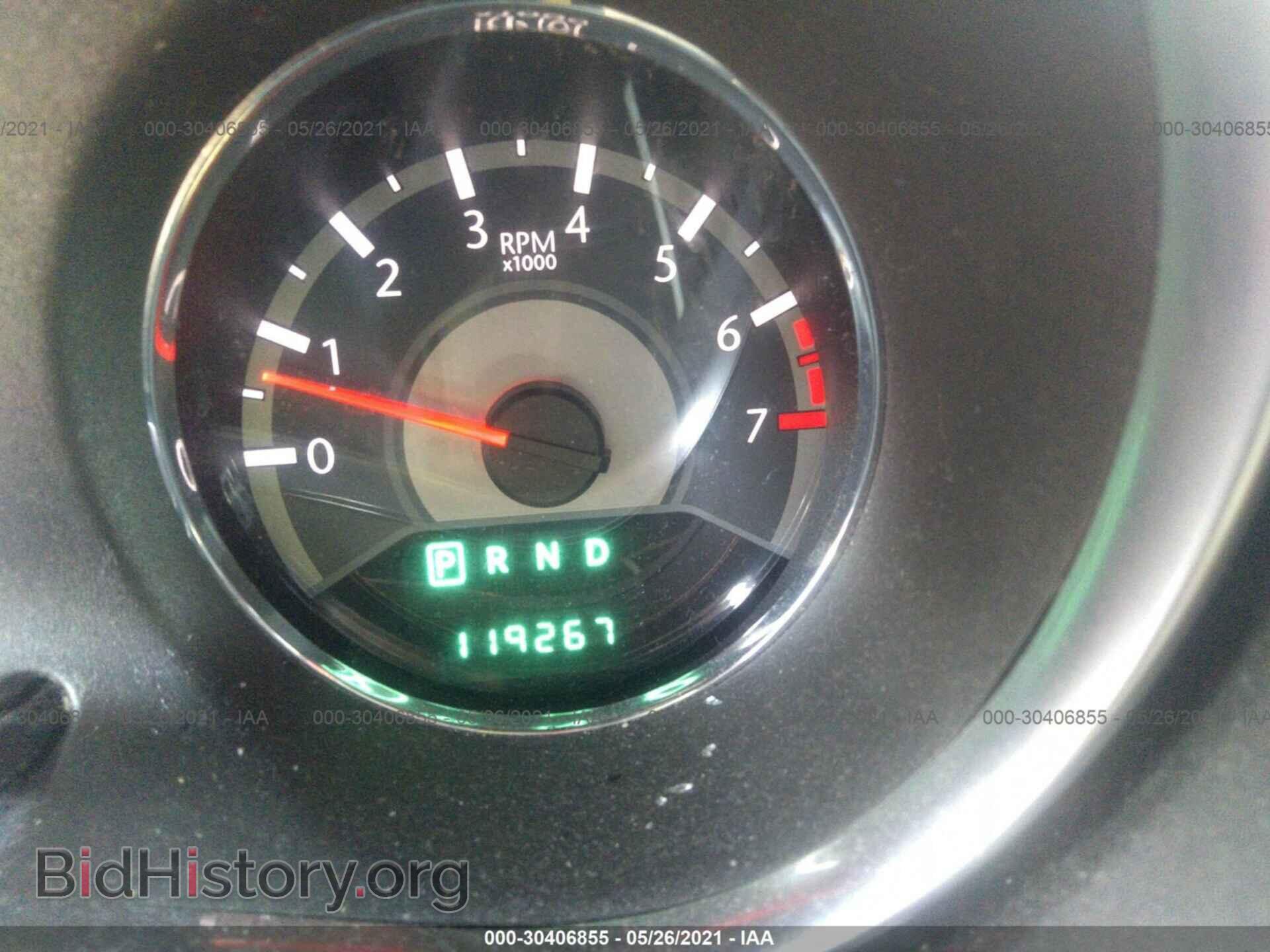 2012 CHRYSLER 200 - VIN: 1C3CCBCB2CN230048 - Photo 7