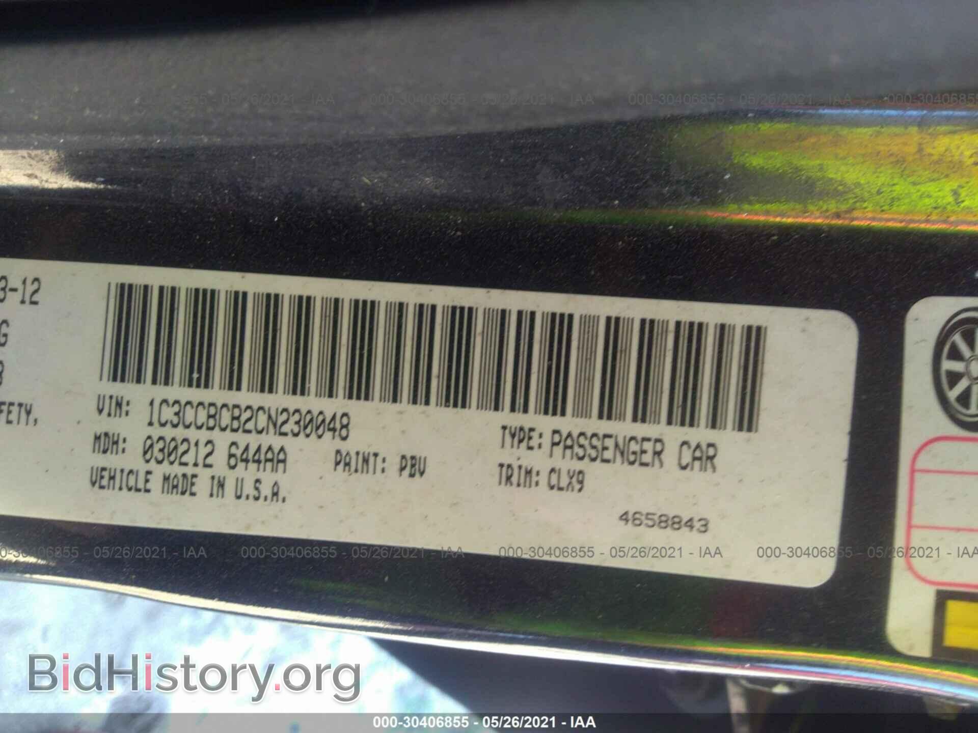 2012 CHRYSLER 200 - VIN: 1C3CCBCB2CN230048 - Photo 9