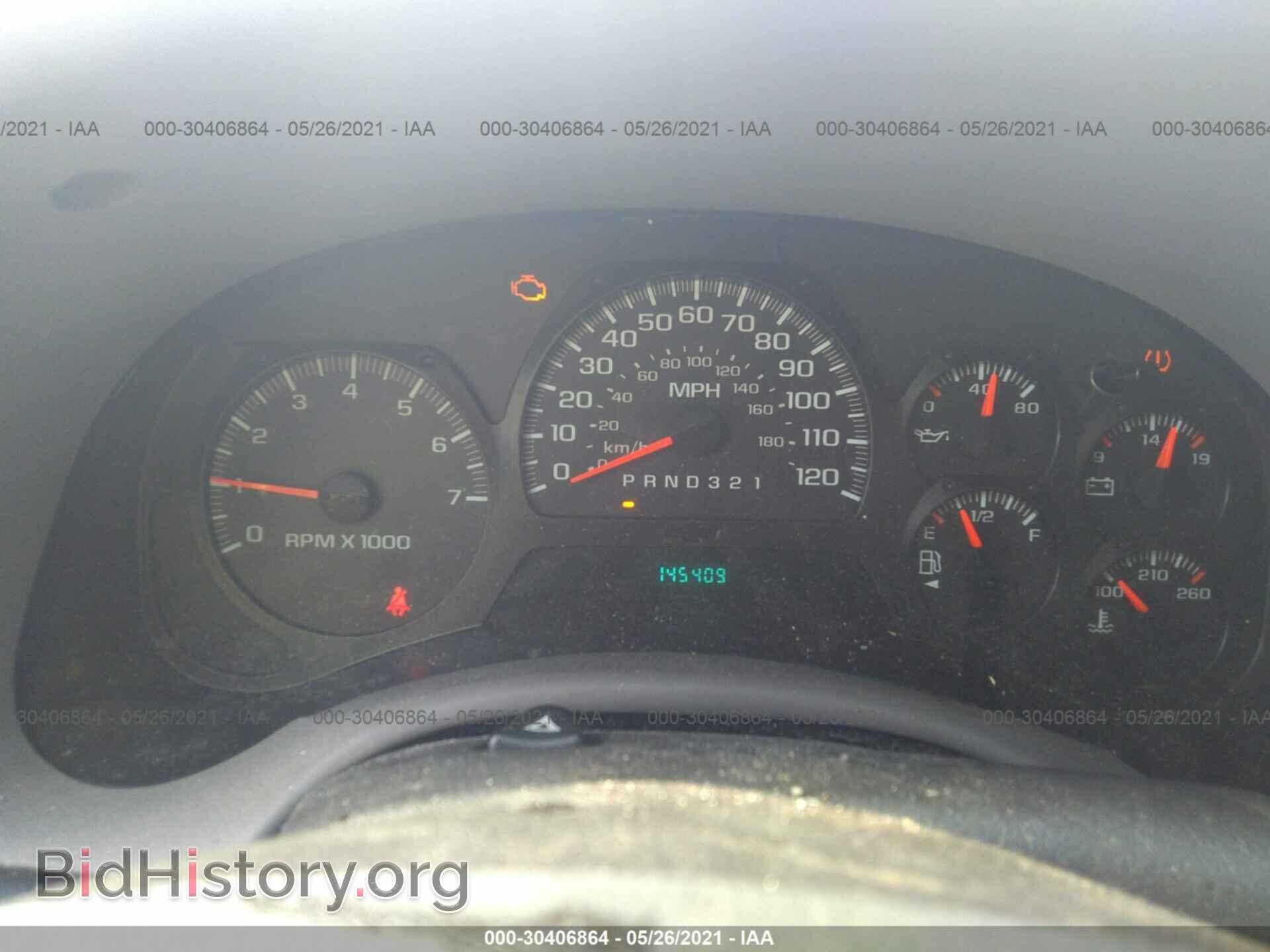 2007 CHEVROLET TRAILBLAZER - VIN: 1GNDS13S772260982 - Фото 7