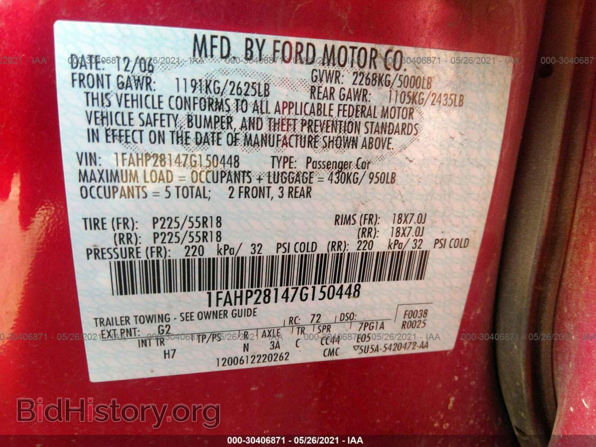 2007 FORD FIVE HUNDRED - VIN: 1FAHP28147G150448 - Фото 9