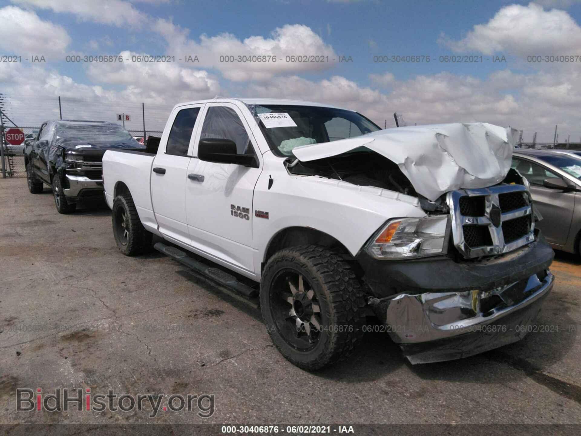 Photo 1C6RR6FT6FS755594 - RAM 1500 2015