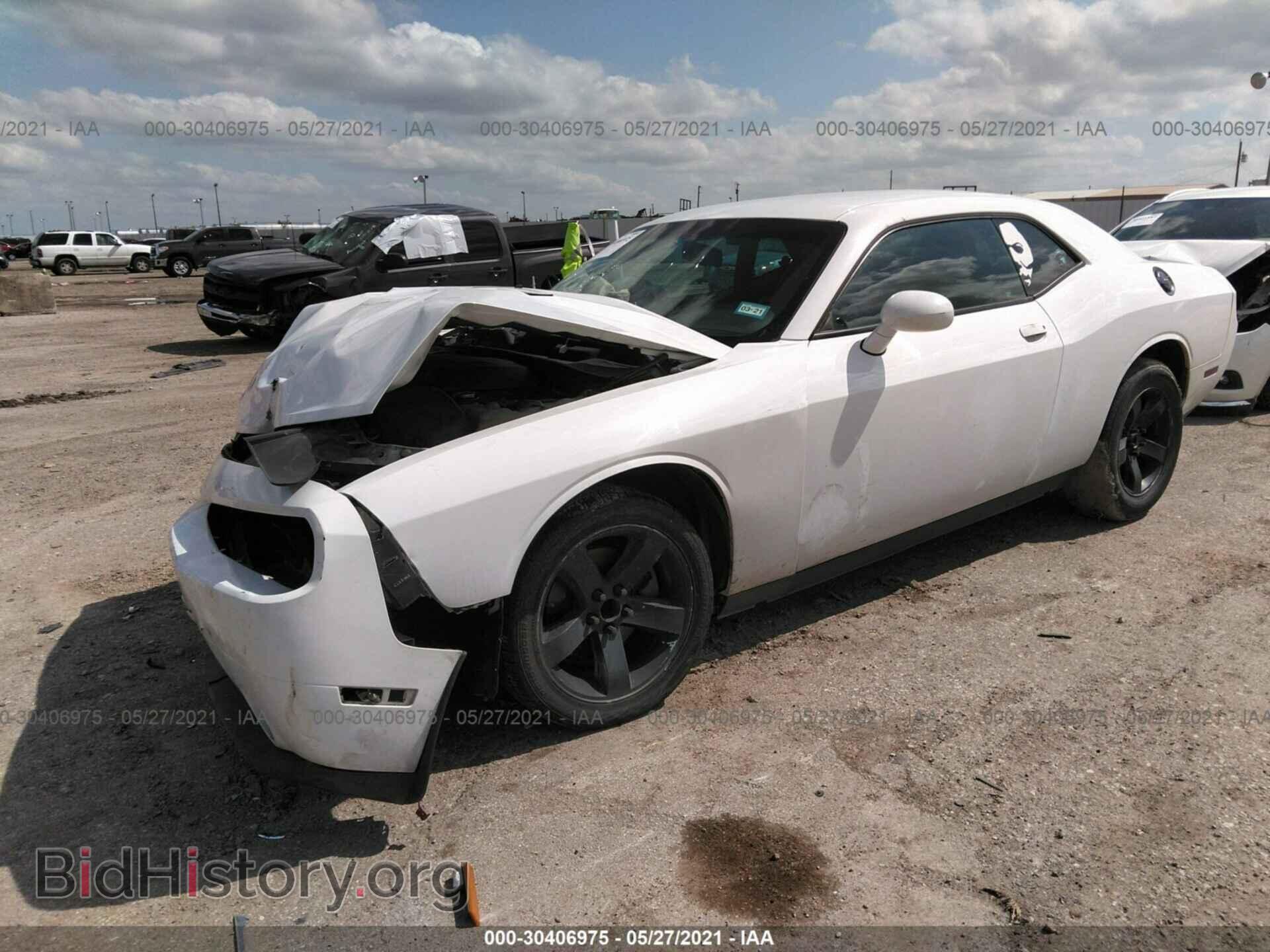 2014 DODGE CHALLENGER - VIN: 2C3CDYAG9EH176418 - Фото 2
