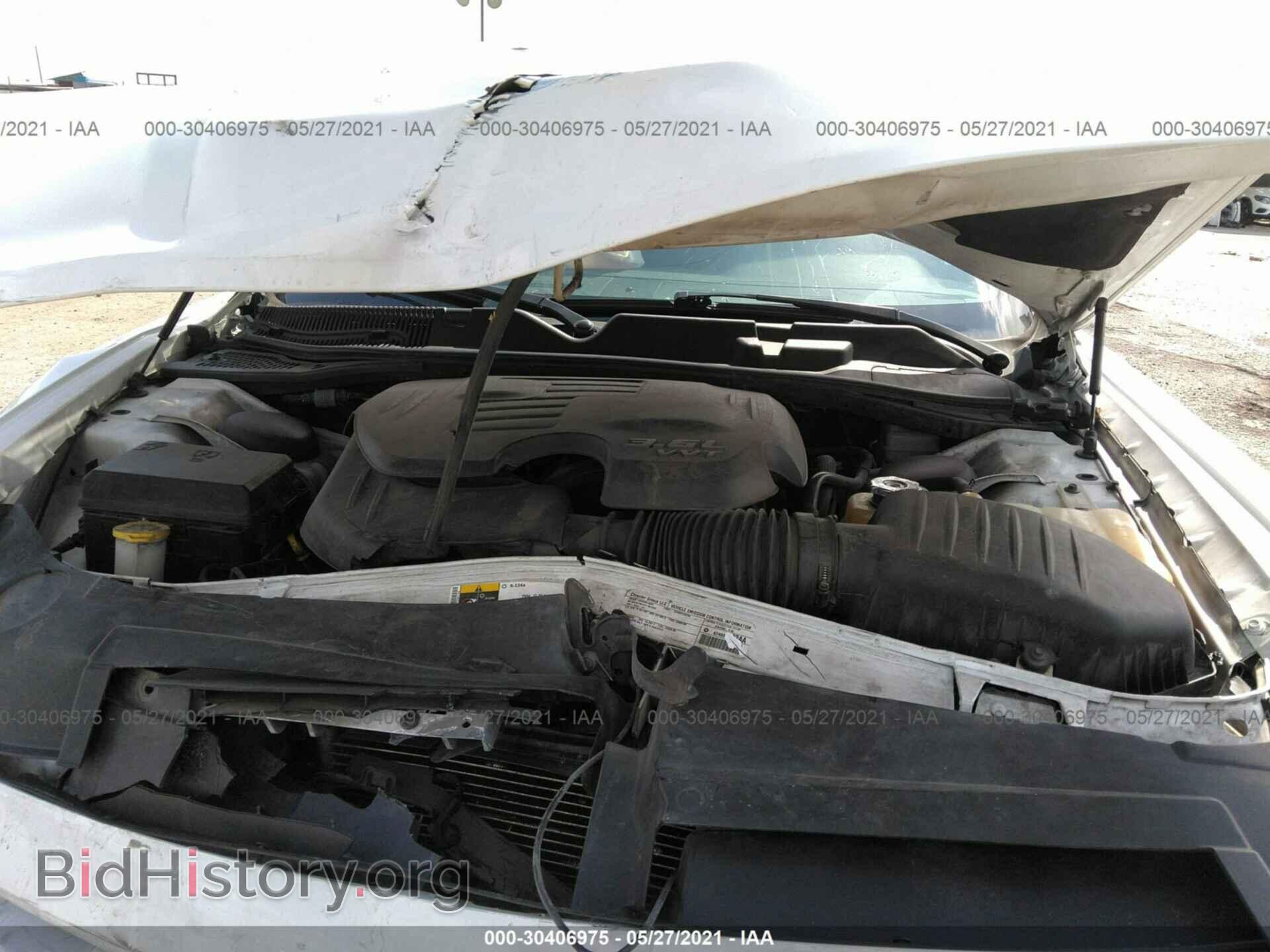 2014 DODGE CHALLENGER - VIN: 2C3CDYAG9EH176418 - Фото 10
