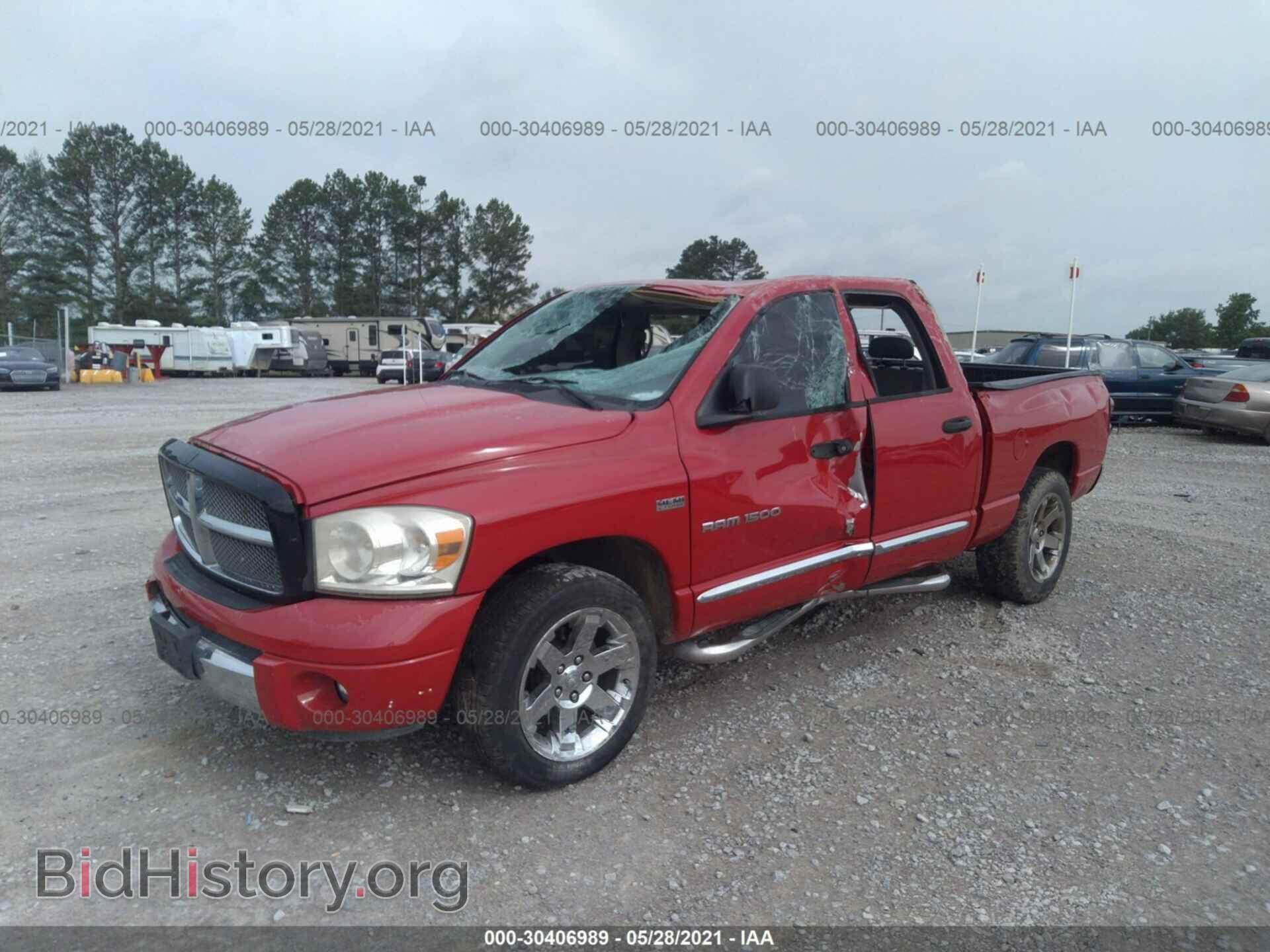 2007 DODGE RAM 1500 - VIN: 1D7HA18247S100795 - Фото 2