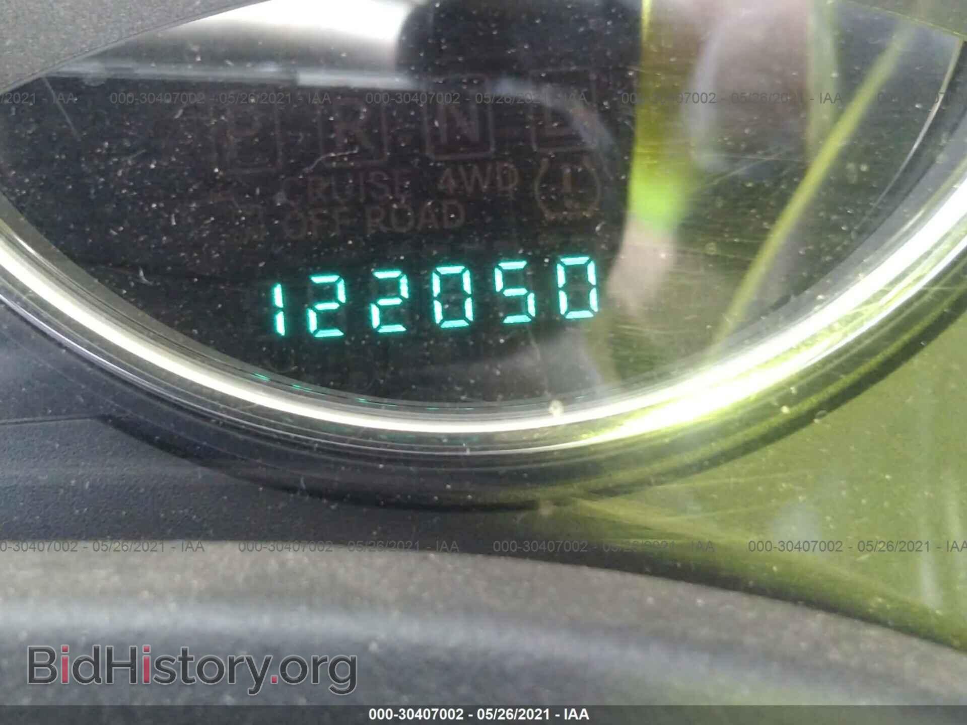 2012 JEEP COMPASS - VIN: 1C4NJDCB6CD511443 - Photo 7