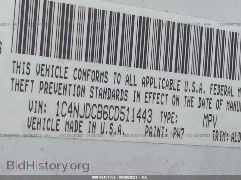 2012 Jeep COMPASS (VIN 1C4NJDCB6CD511443) — фото 9 из 11