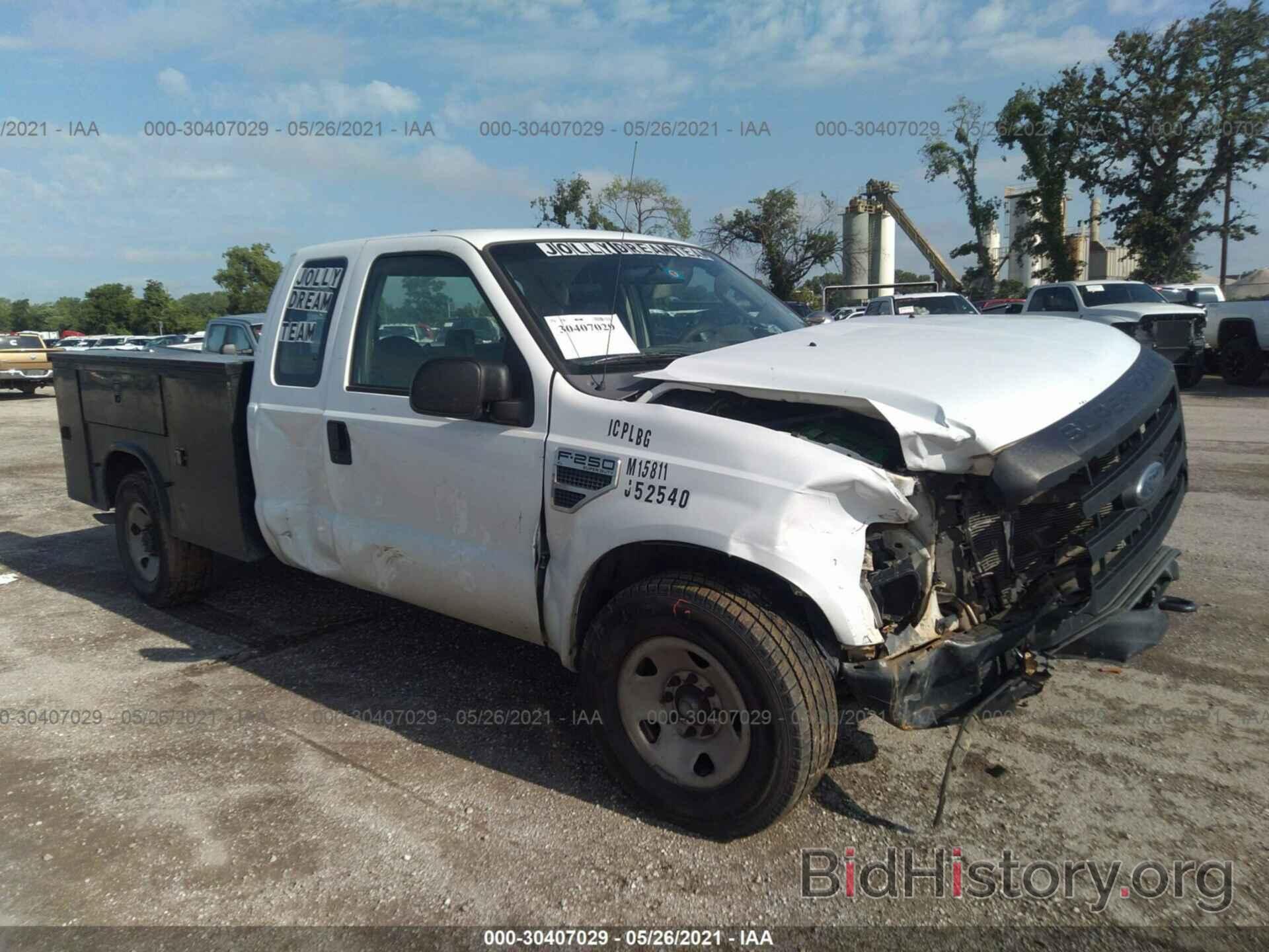Photo 1FDSX20518EE49063 - FORD SUPER DUTY F-250 2008