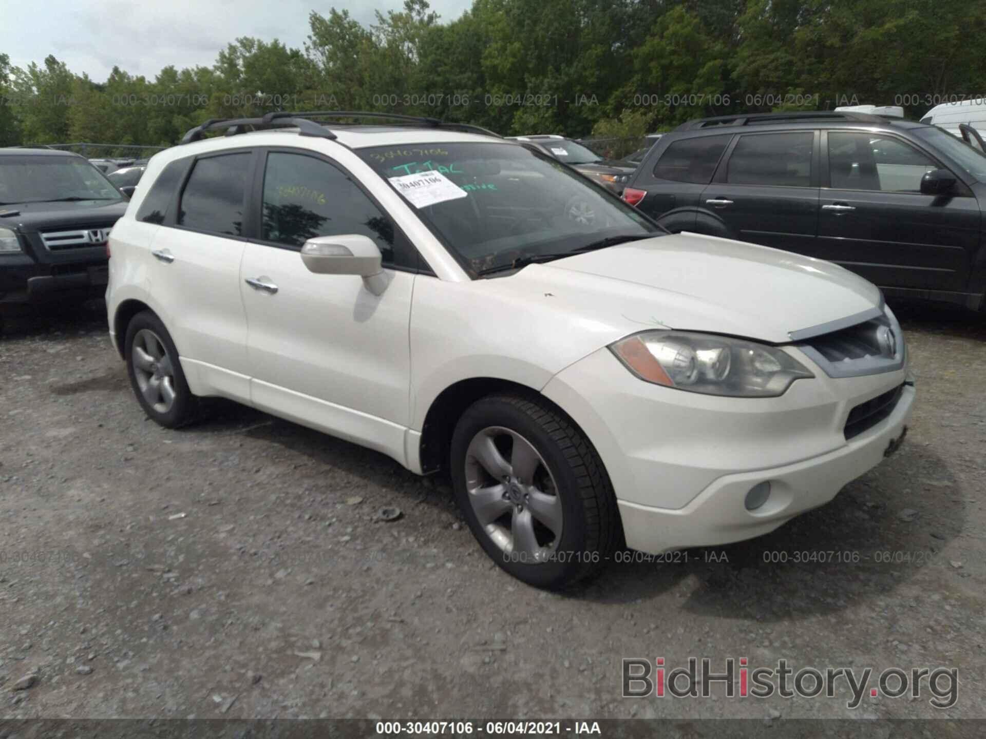 Photo 5J8TB18557A002832 - ACURA RDX 2007