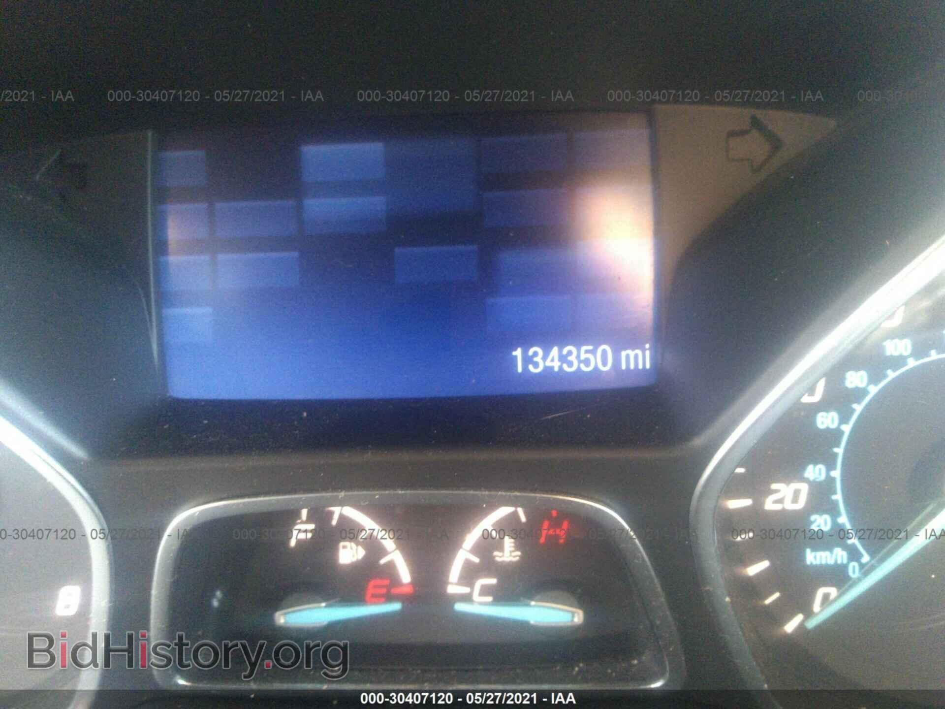 2013 FORD ESCAPE - VIN: 1FMCU9GX2DUC98117 - Photo 7
