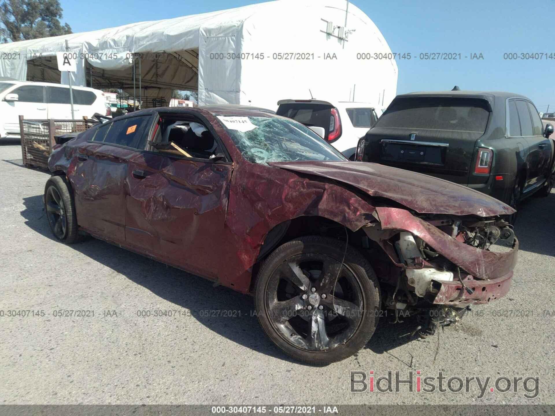 Photo 2C3CDXBG8HH654857 - DODGE CHARGER 2017