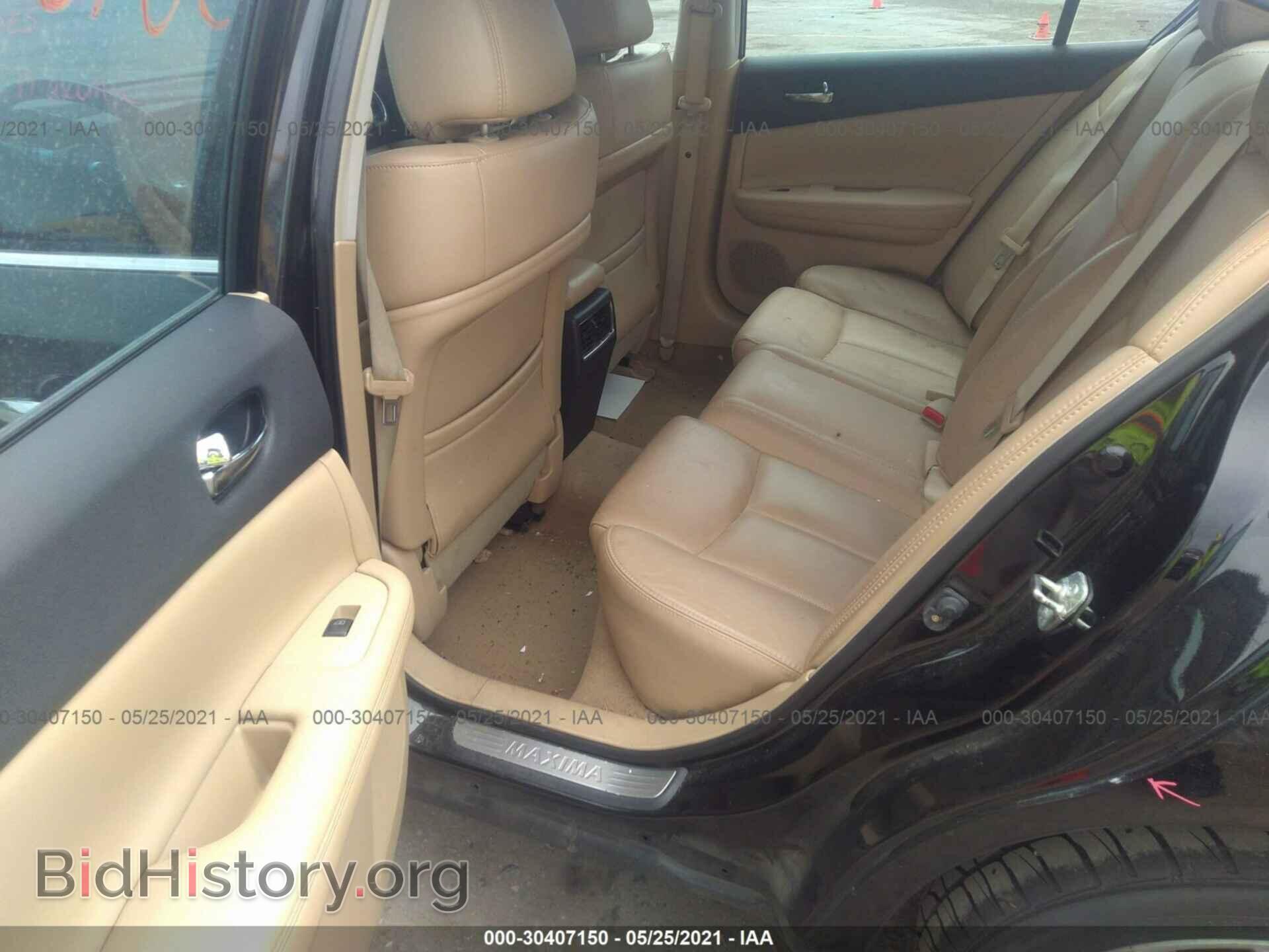 2011 NISSAN MAXIMA - VIN: 1N4AA5APXBC856424 - Фото 8