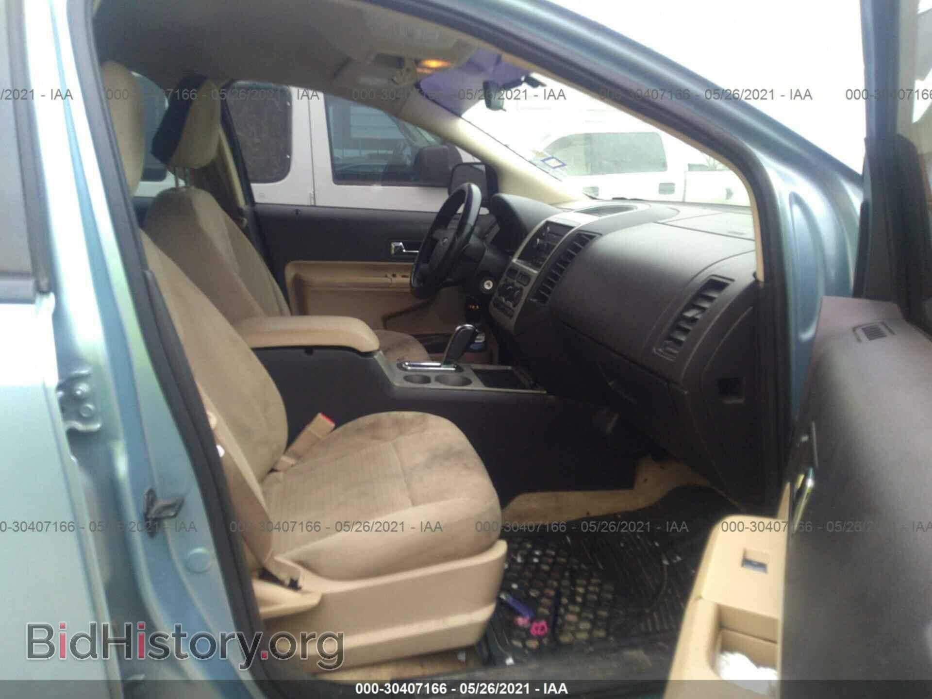 2008 FORD EDGE - VIN: 2FMDK36C38BA13412 - Photo 2