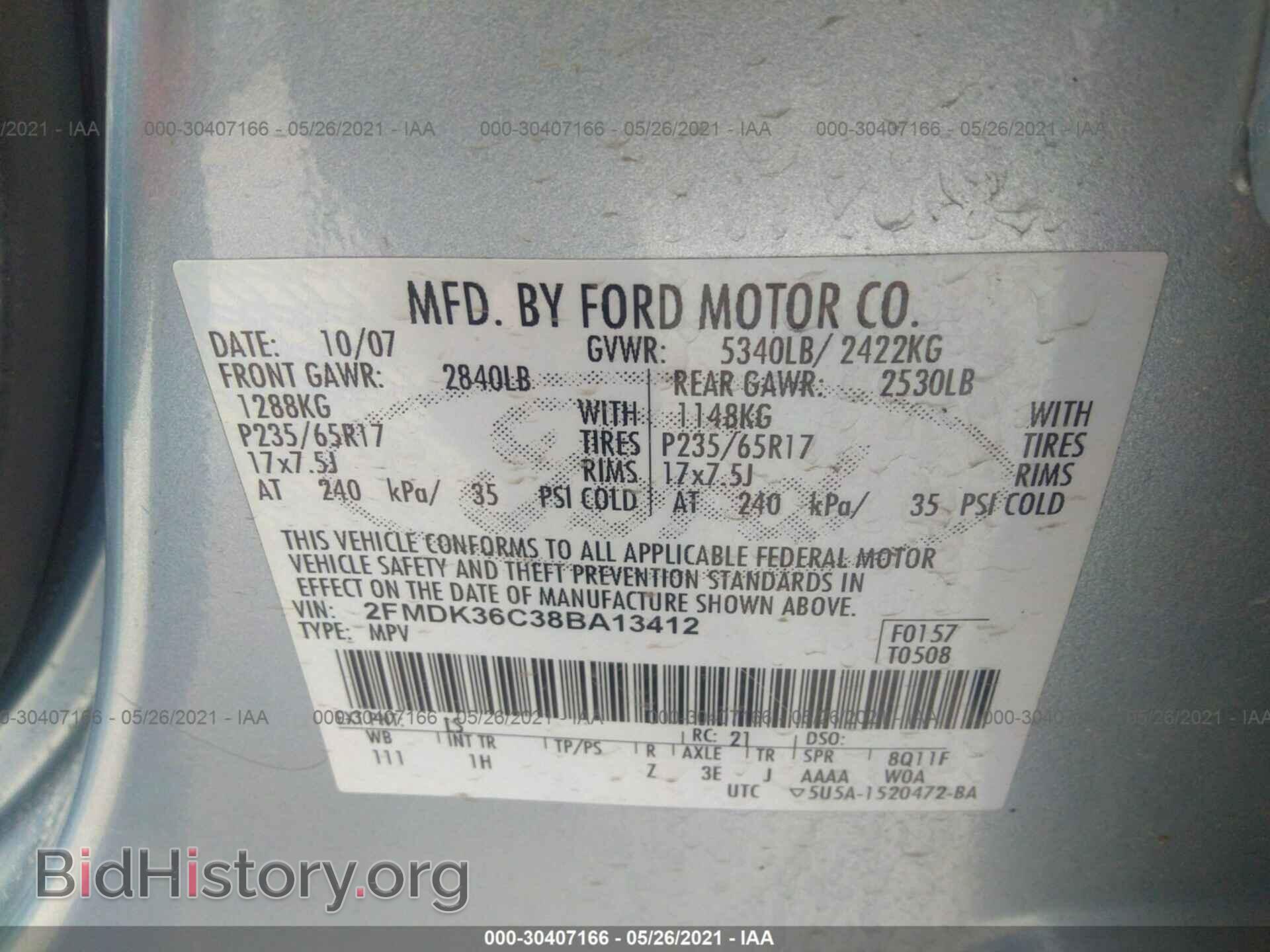 2008 FORD EDGE - VIN: 2FMDK36C38BA13412 - Photo 9
