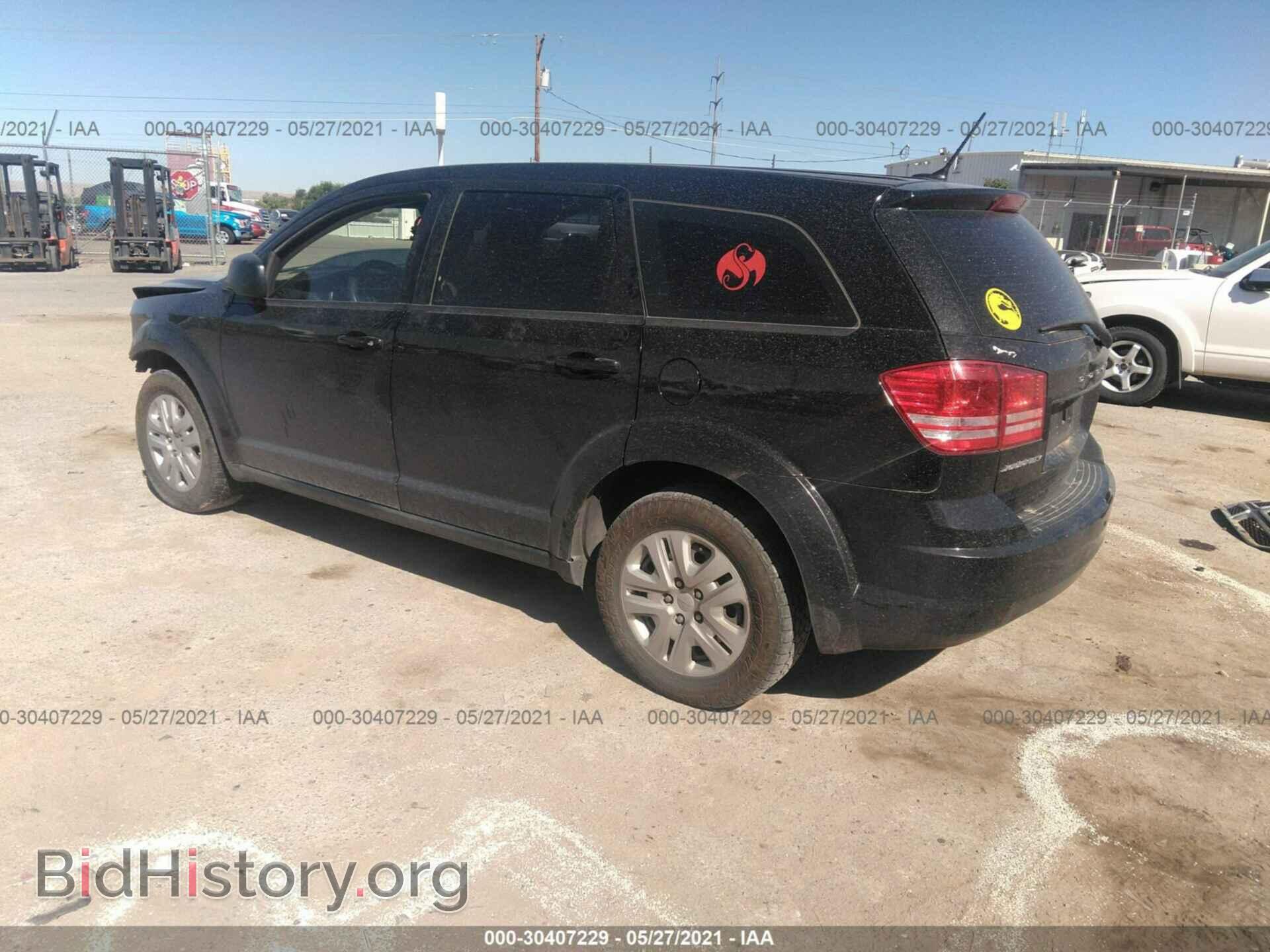 2015 DODGE JOURNEY - VIN: 3C4PDCAB3FT752341 - Фото 3