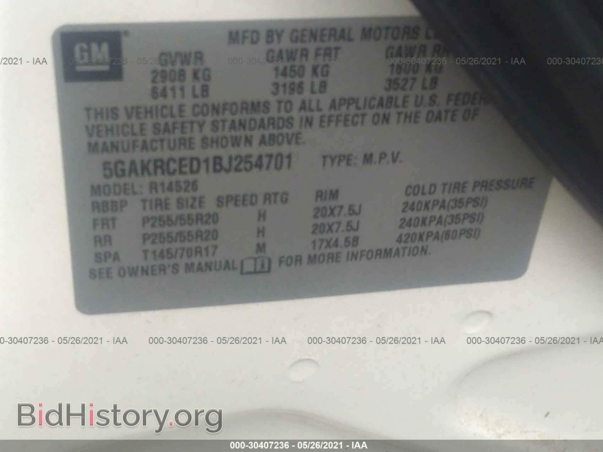 2011 BUICK ENCLAVE - VIN: 5GAKRCED1BJ254701 - Фото 9