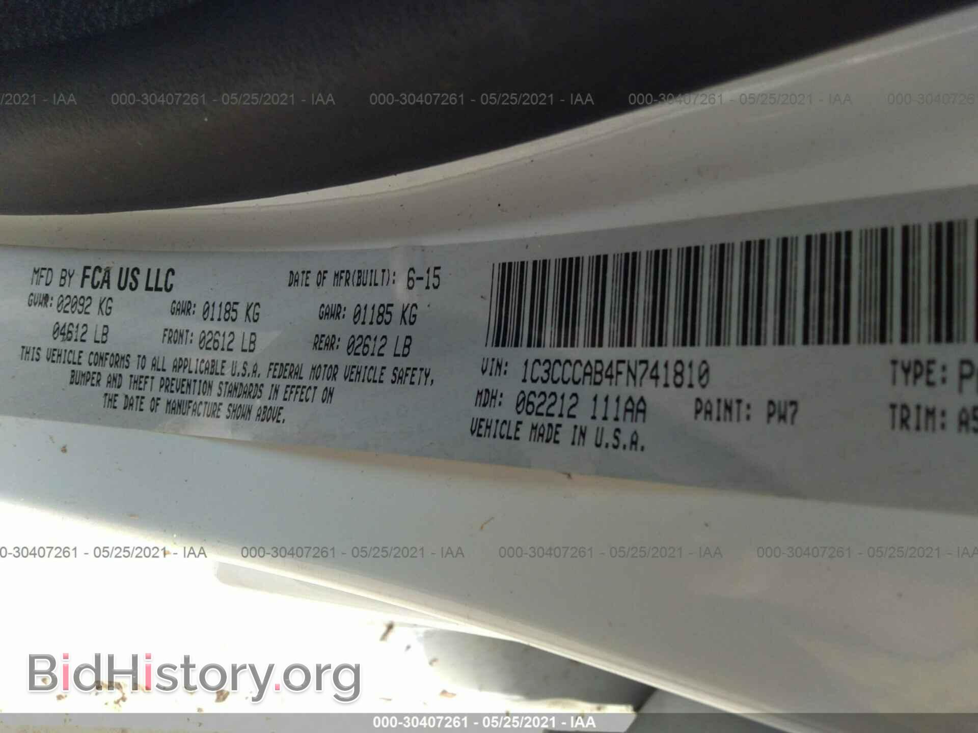 2015 CHRYSLER 200 - VIN: 1C3CCCAB4FN741810 - Photo 9