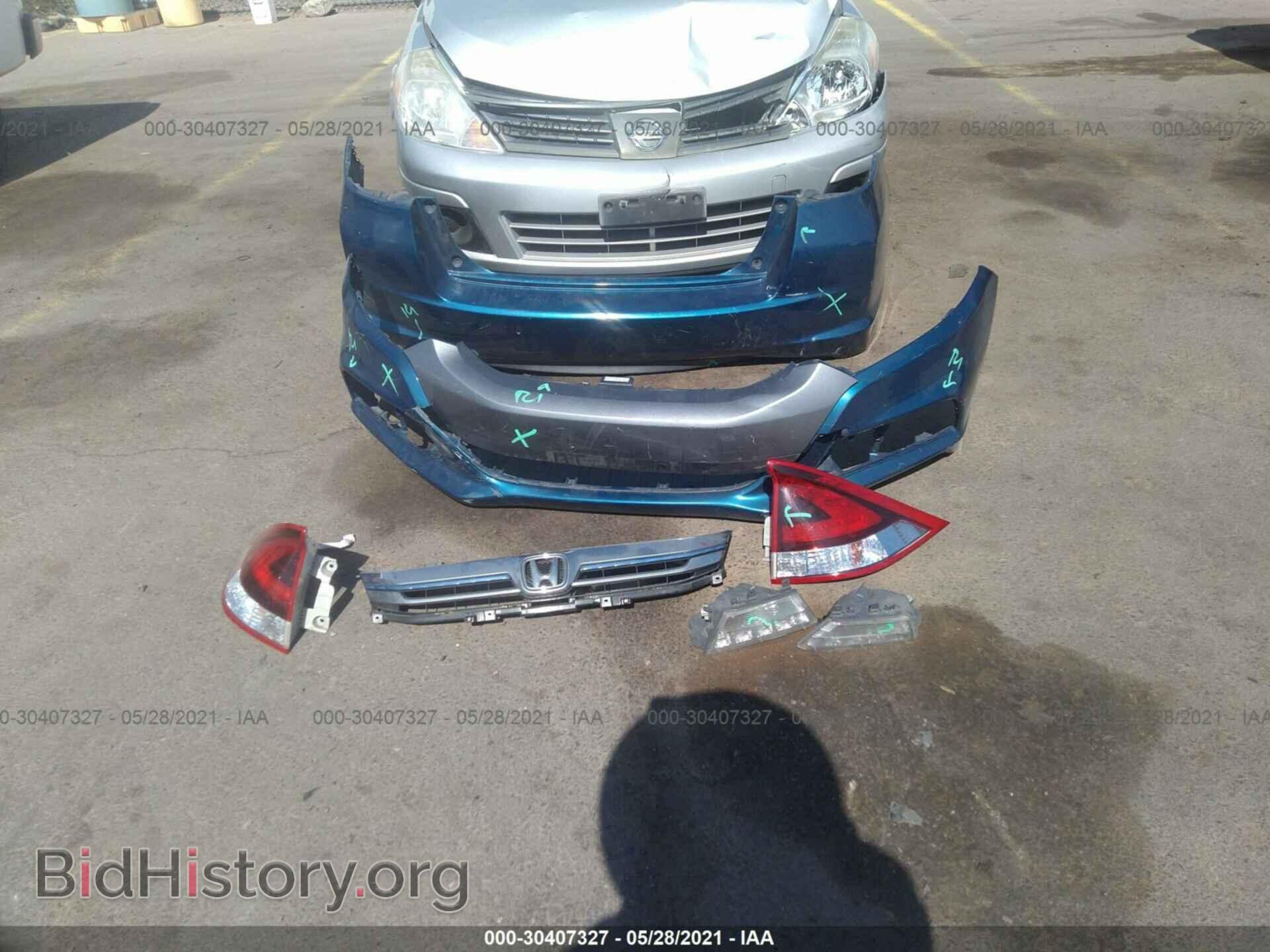 2013 HONDA INSIGHT - VIN: JHMZE2H37DS003604 - Фото 12
