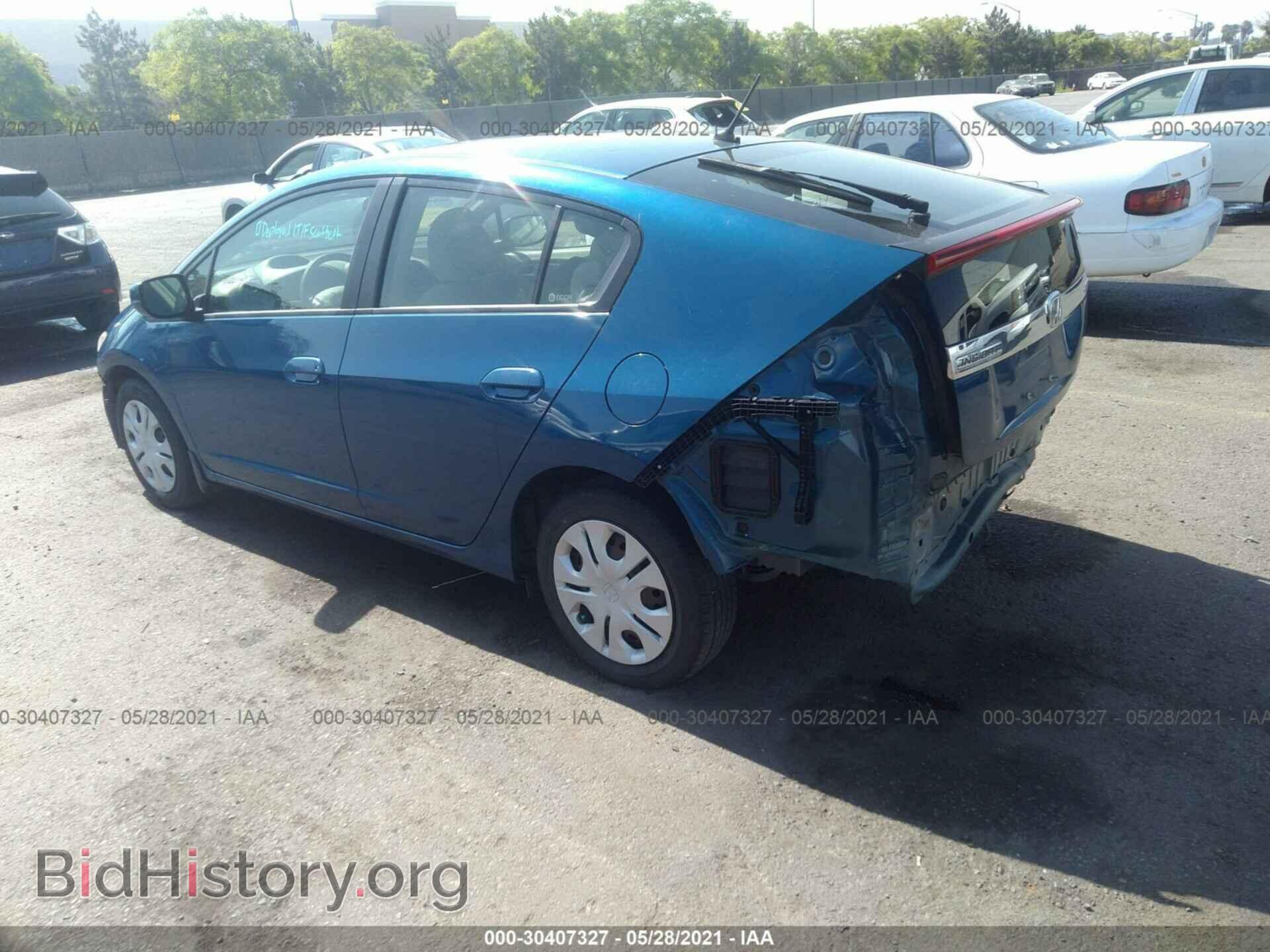 2013 HONDA INSIGHT - VIN: JHMZE2H37DS003604 - Фото 3