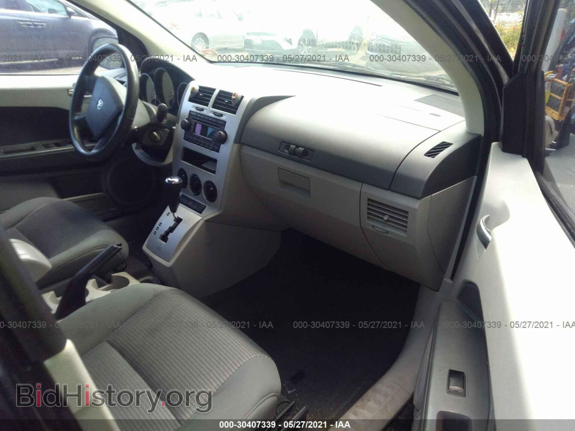 2007 DODGE CALIBER - VIN: 1B3HE78K37D257502 - Фото 5