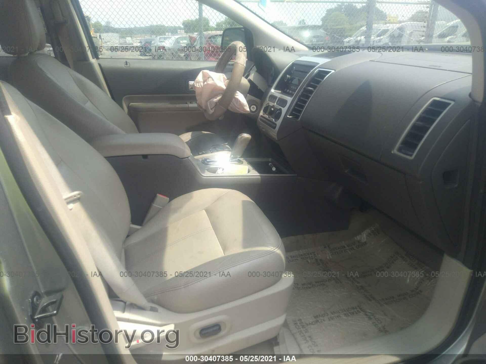 2008 FORD EDGE - VIN: 2FMDK38C18BA32392 - Photo 5