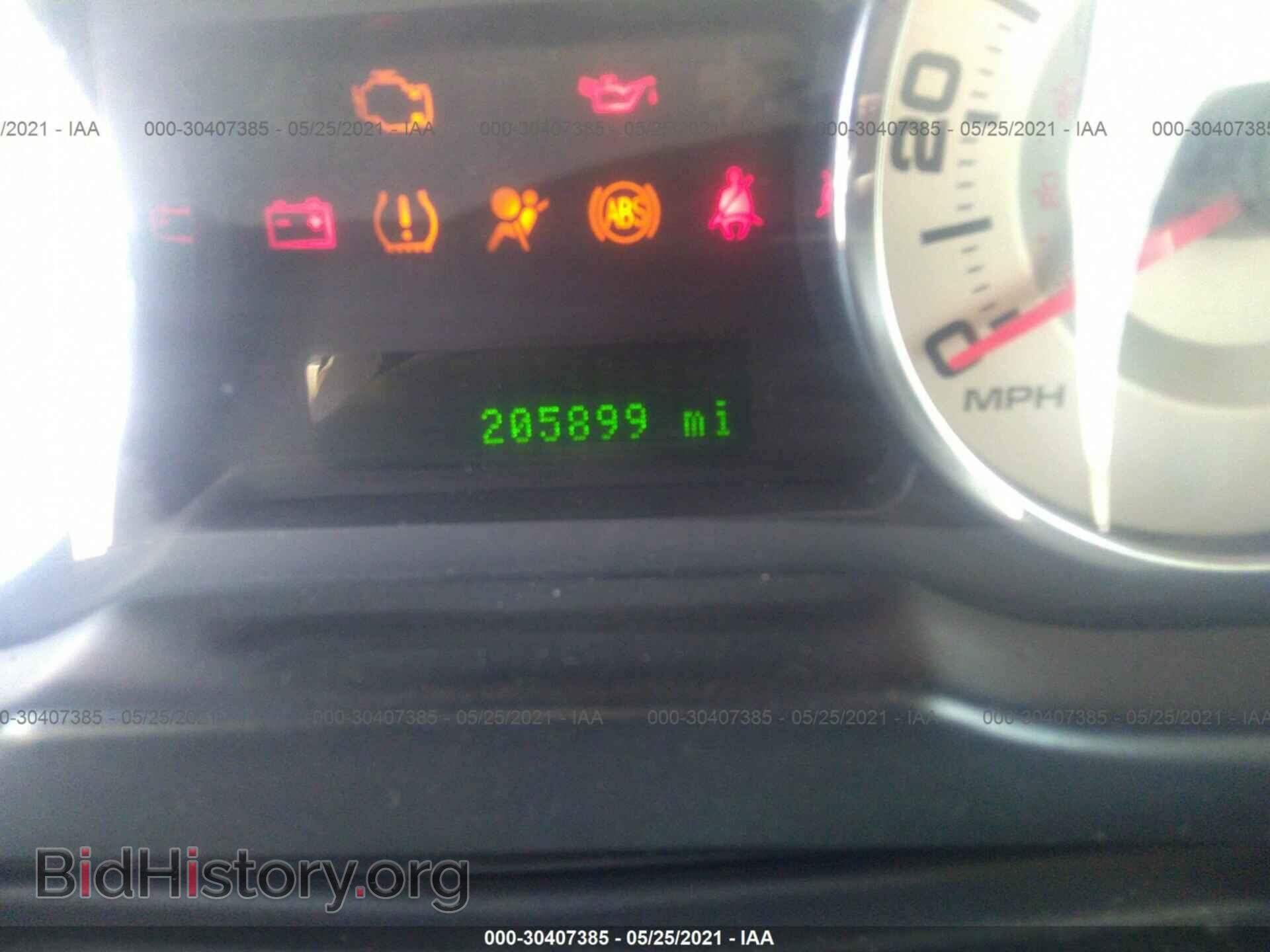 2008 FORD EDGE - VIN: 2FMDK38C18BA32392 - Photo 7