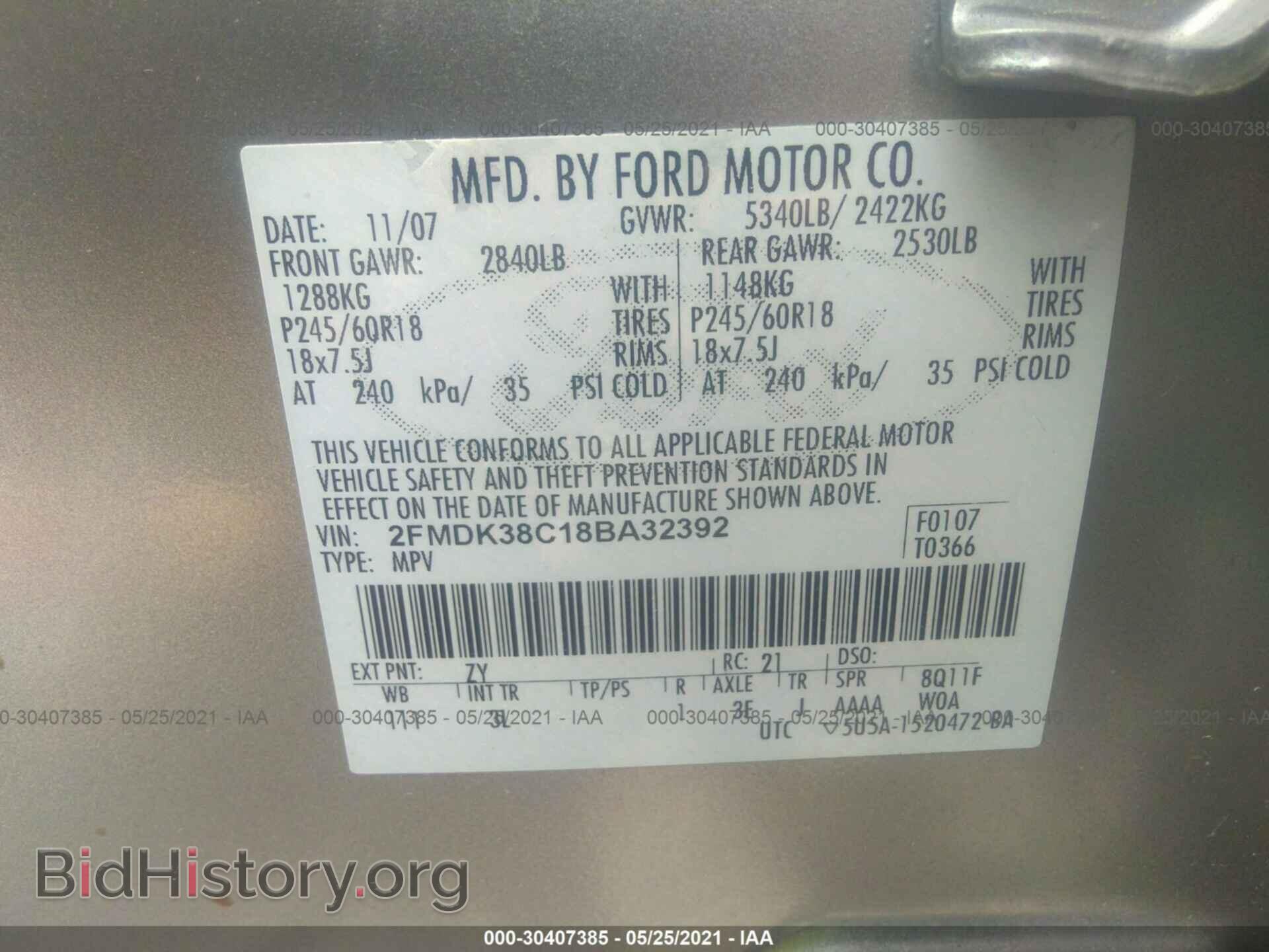 2008 FORD EDGE - VIN: 2FMDK38C18BA32392 - Photo 9