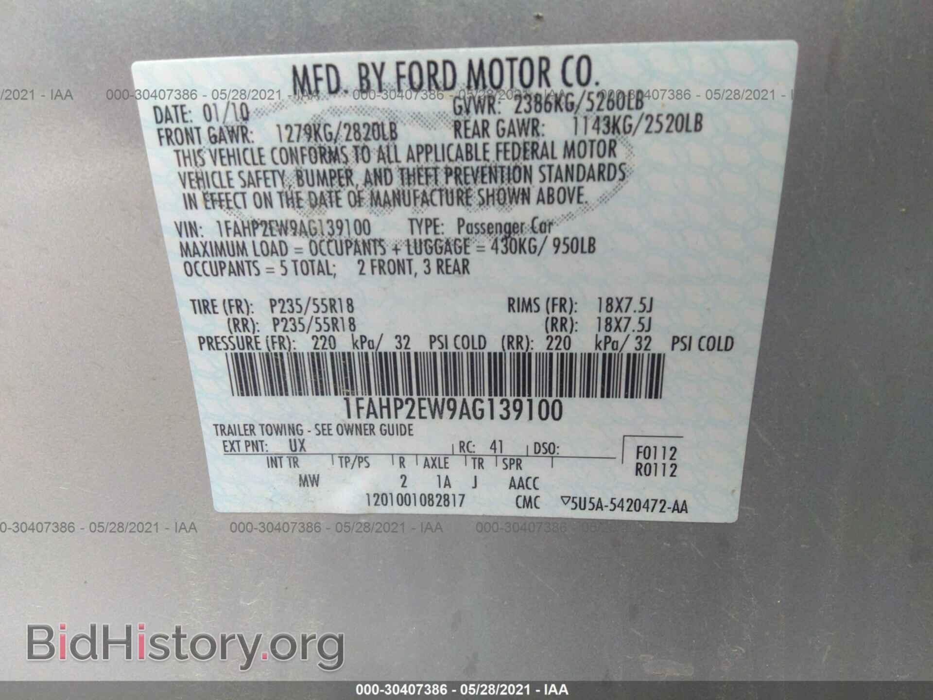 2010 FORD TAURUS - VIN: 1FAHP2EW9AG139100 - Фото 9