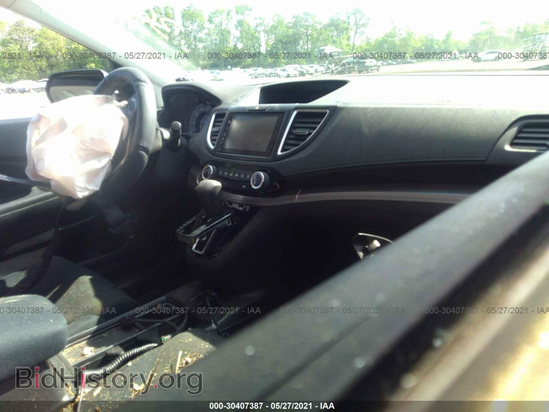 2015 HONDA CR-V - VIN: 2HKRM4H54FH652019 - Фото 5