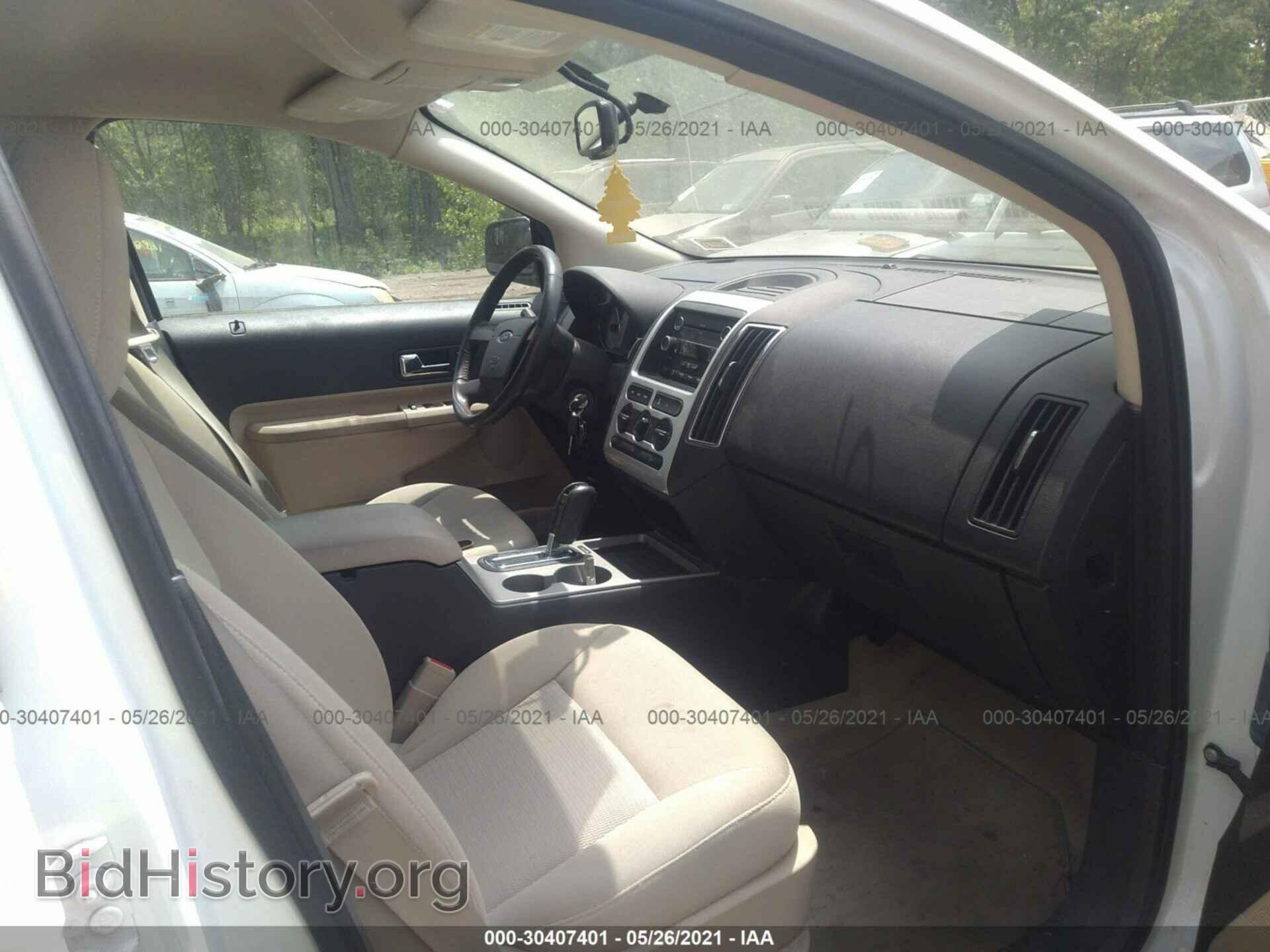 2009 FORD EDGE - VIN: 2FMDK48C39BA64851 - Фото 5