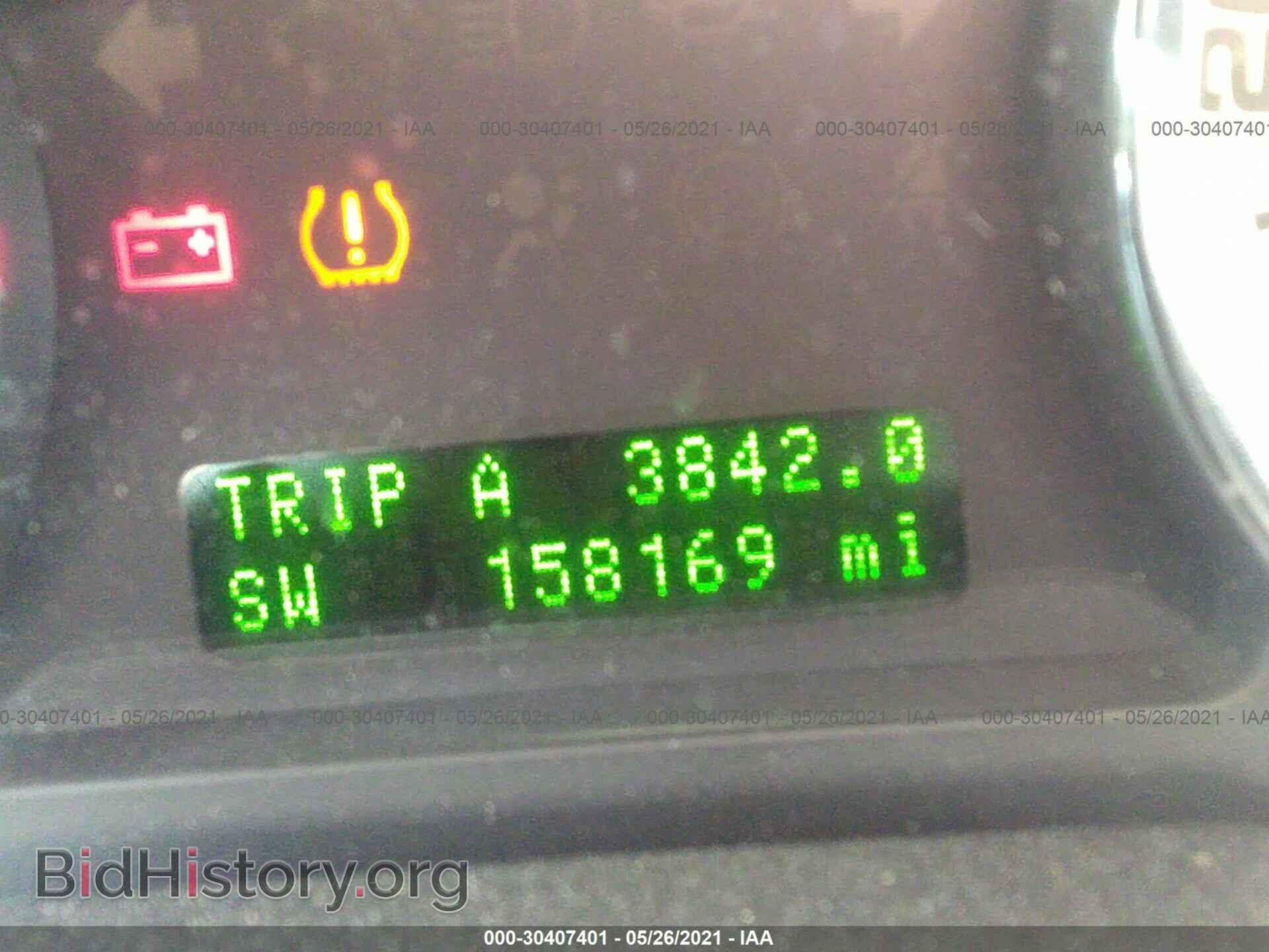2009 FORD EDGE - VIN: 2FMDK48C39BA64851 - Фото 7
