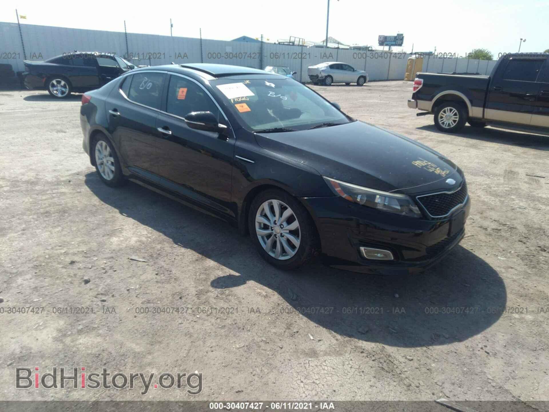 Фотография 5XXGN4A75EG313960 - KIA OPTIMA 2014