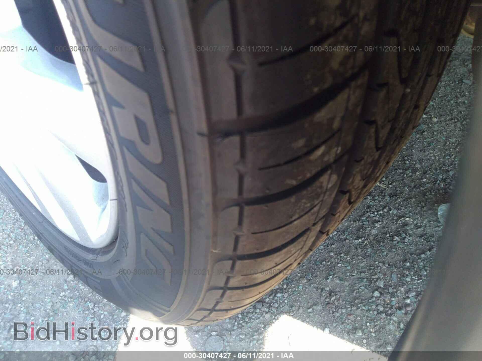 2014 KIA OPTIMA - VIN: 5XXGN4A75EG313960 - Фото 12