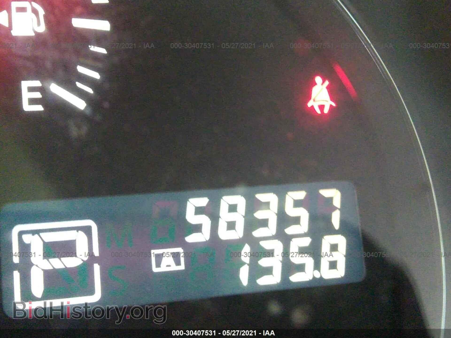 2014 NISSAN MAXIMA - VIN: 1N4AA5AP5EC493471 - Фото 7