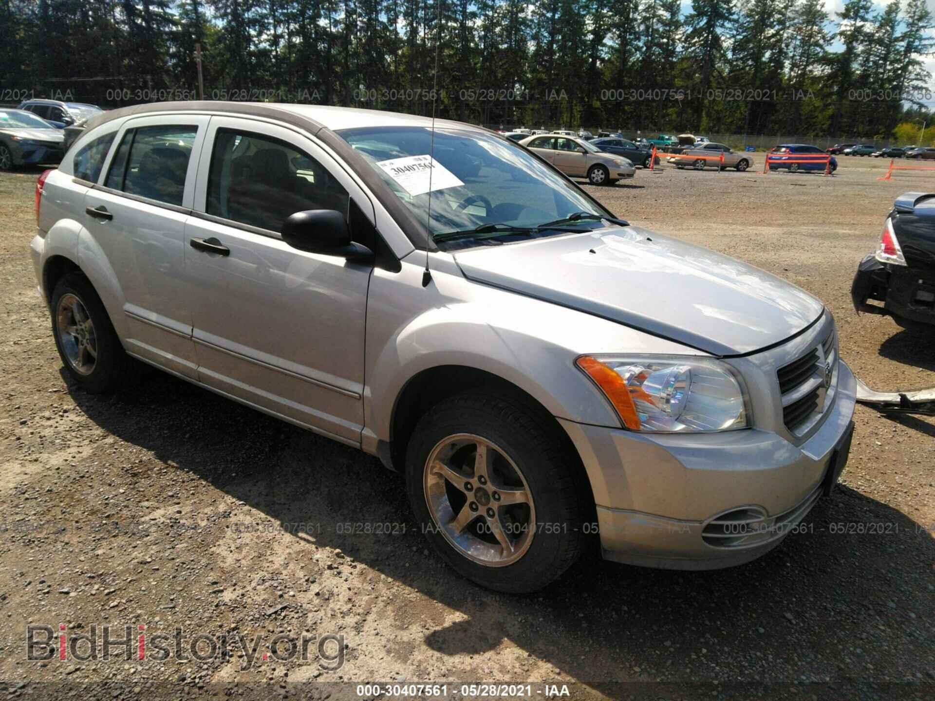 Фотография 1B3HB28B47D176858 - DODGE CALIBER 2007
