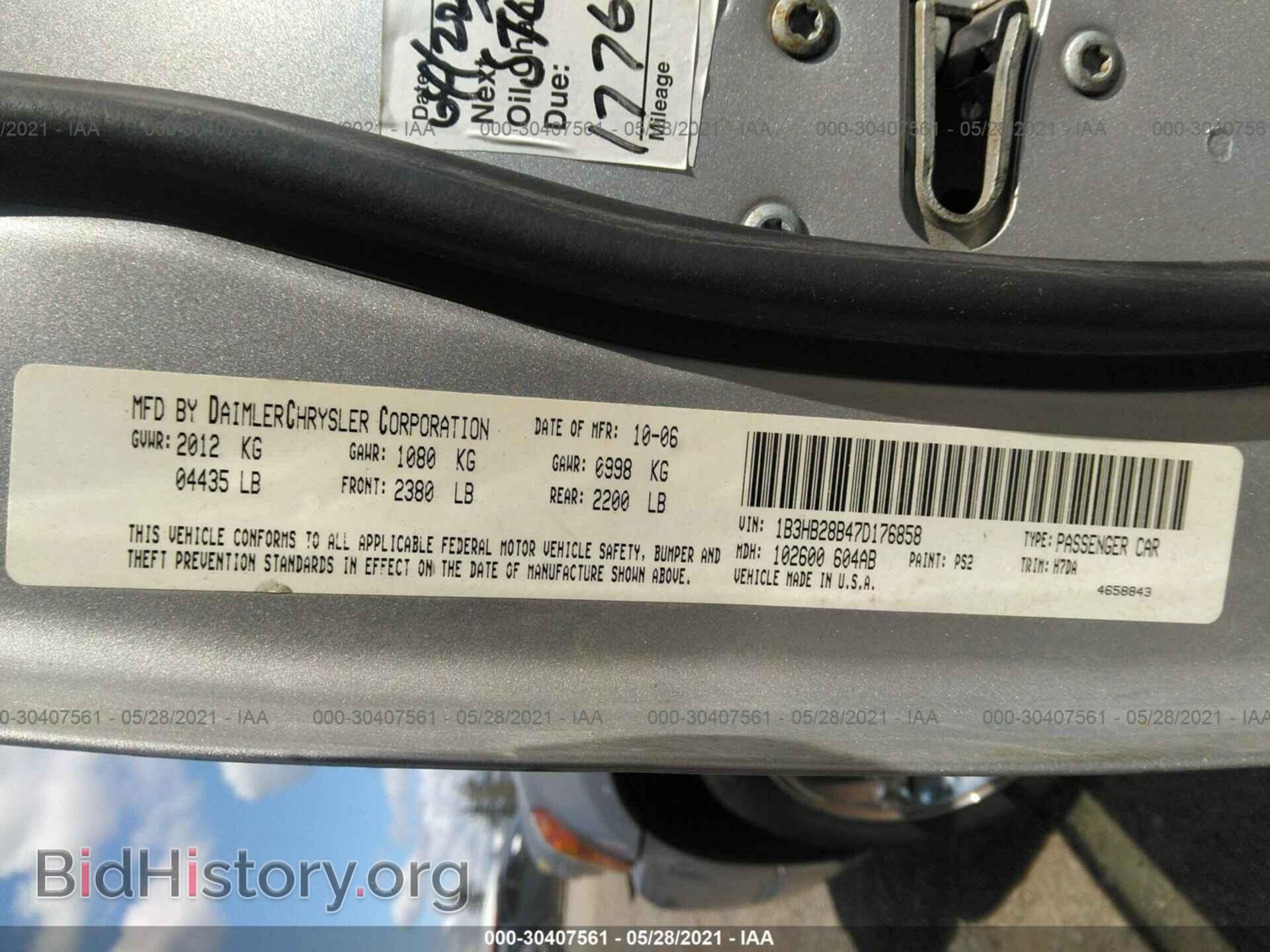 2007 DODGE CALIBER - VIN: 1B3HB28B47D176858 - Photo 9
