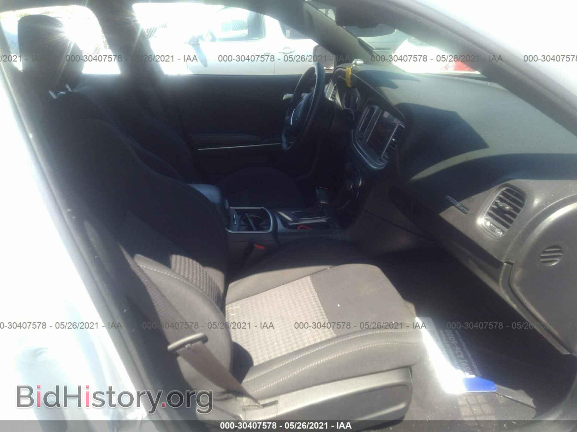 2019 DODGE CHARGER - VIN: 2C3CDXHG2KH527181 - Photo 5