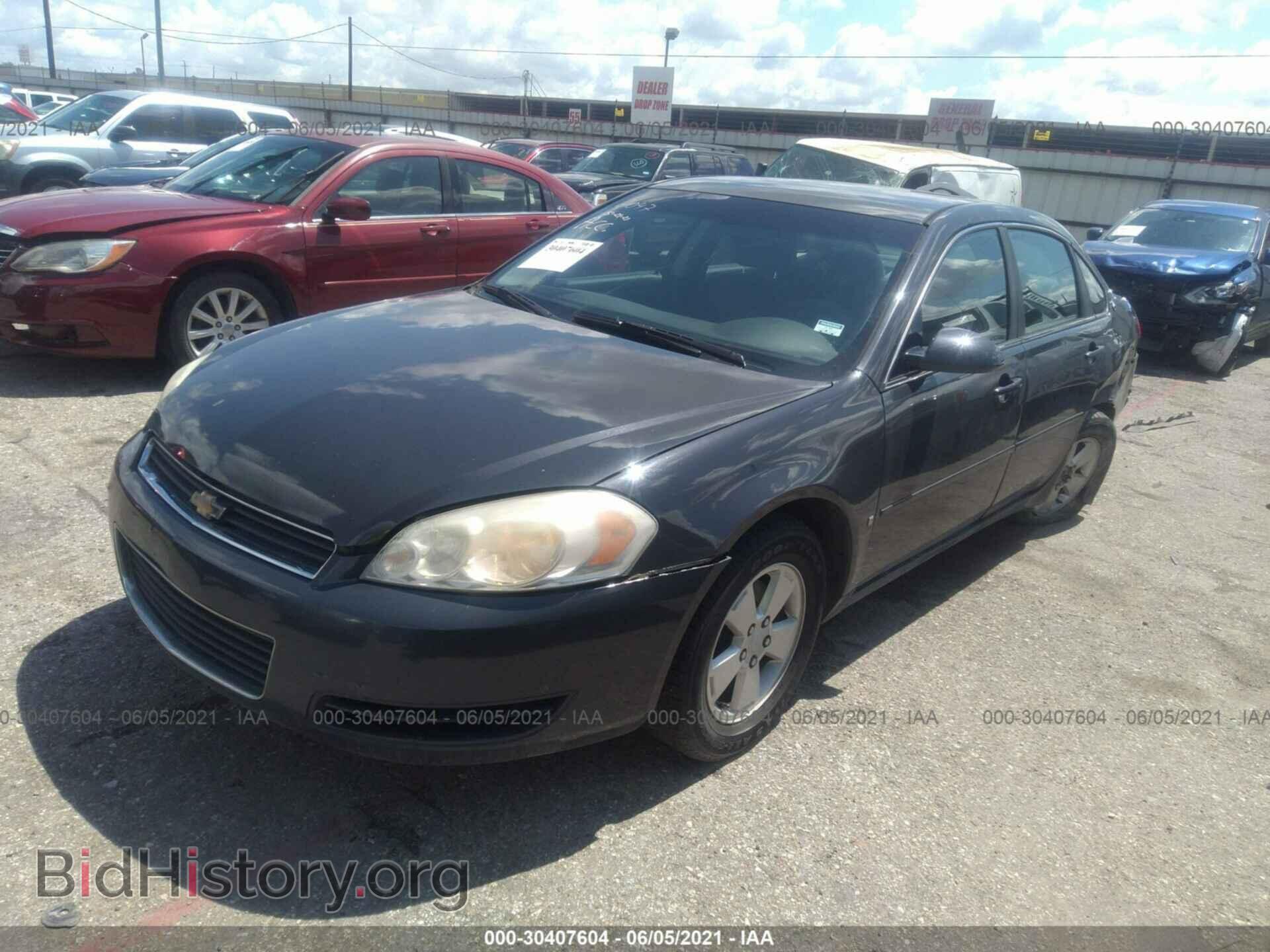 2008 CHEVROLET IMPALA - VIN: 2G1WT55N481213738 - Фото 2
