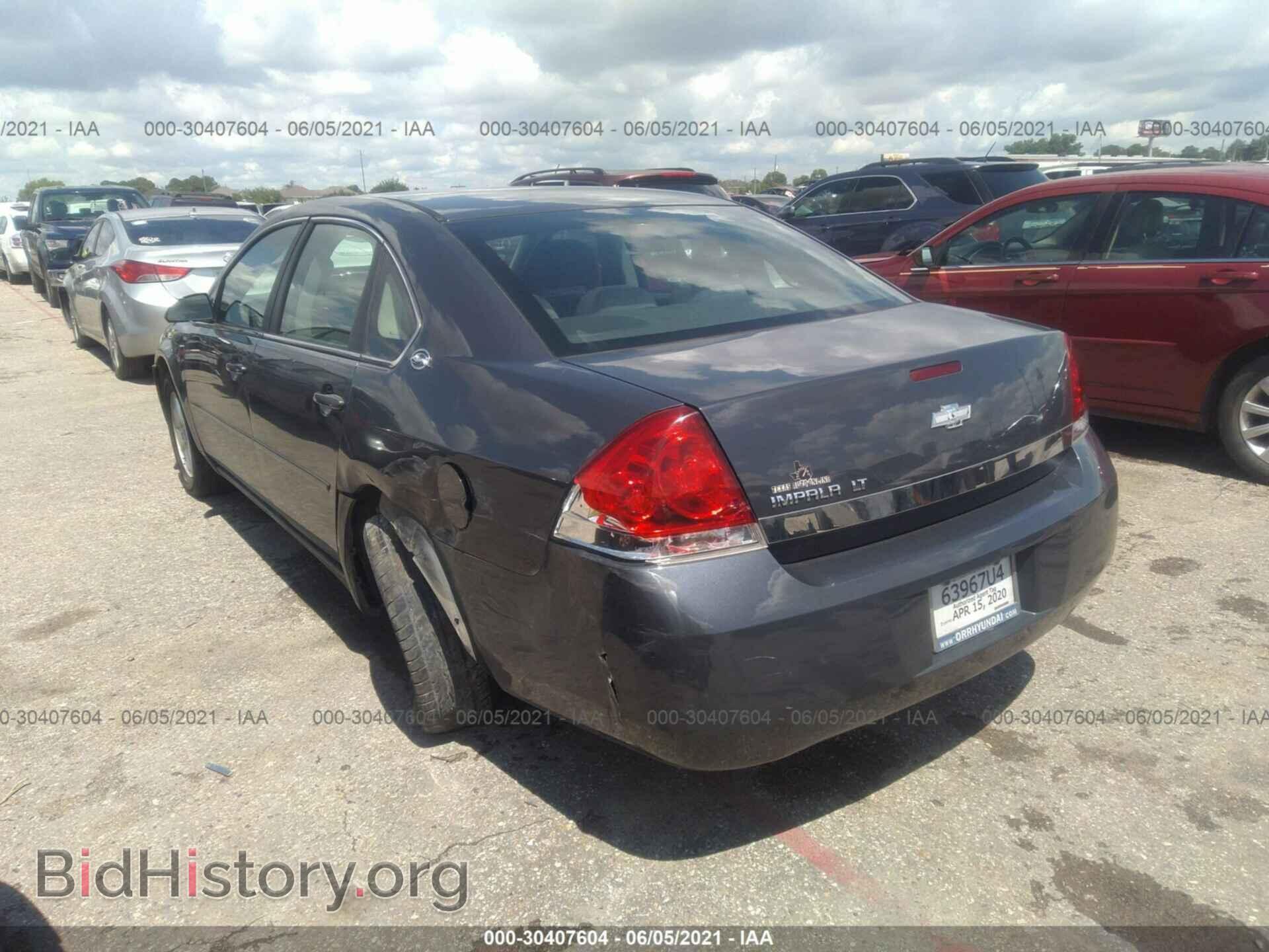 2008 CHEVROLET IMPALA - VIN: 2G1WT55N481213738 - Фото 3