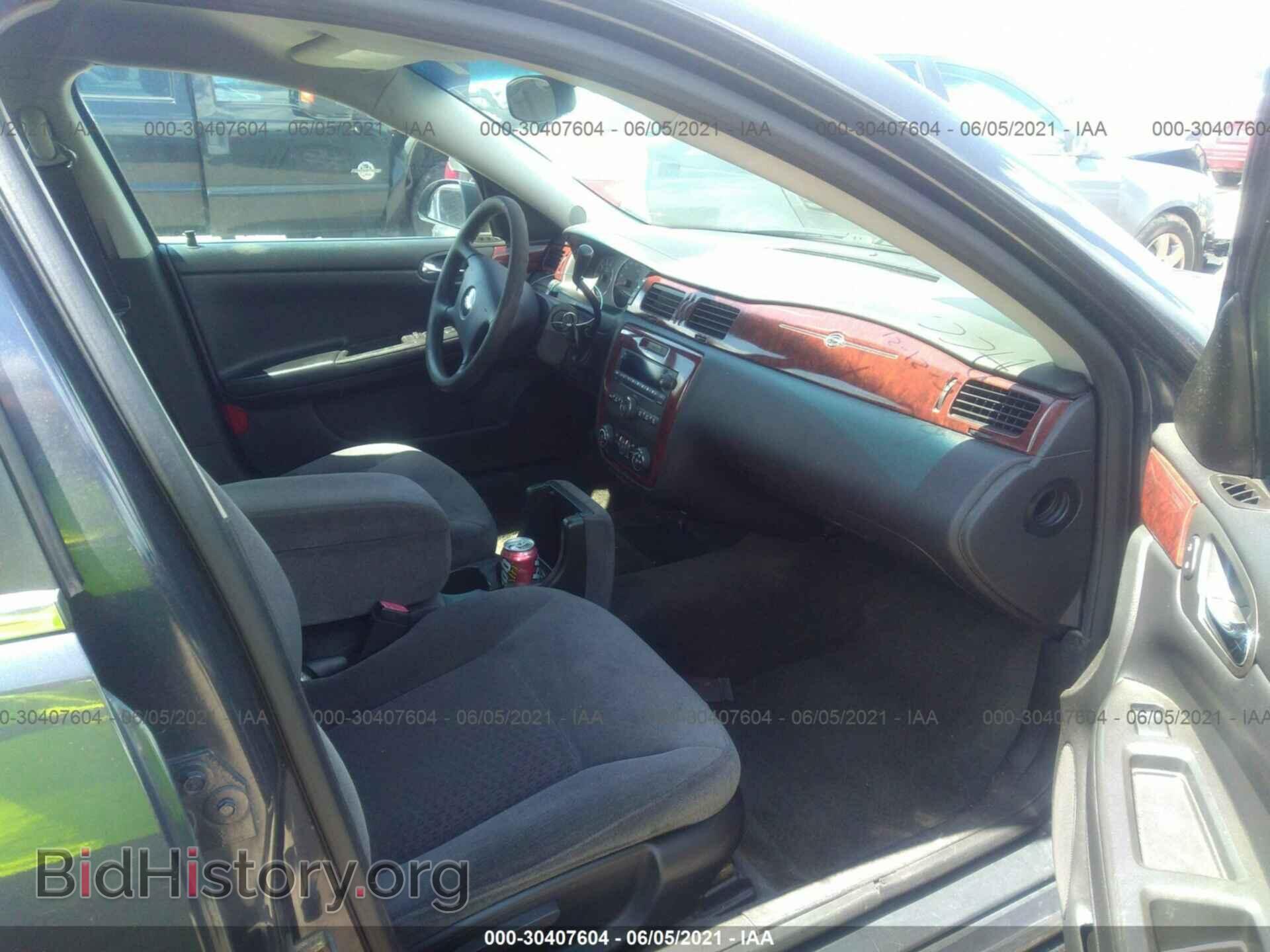 2008 CHEVROLET IMPALA - VIN: 2G1WT55N481213738 - Фото 5