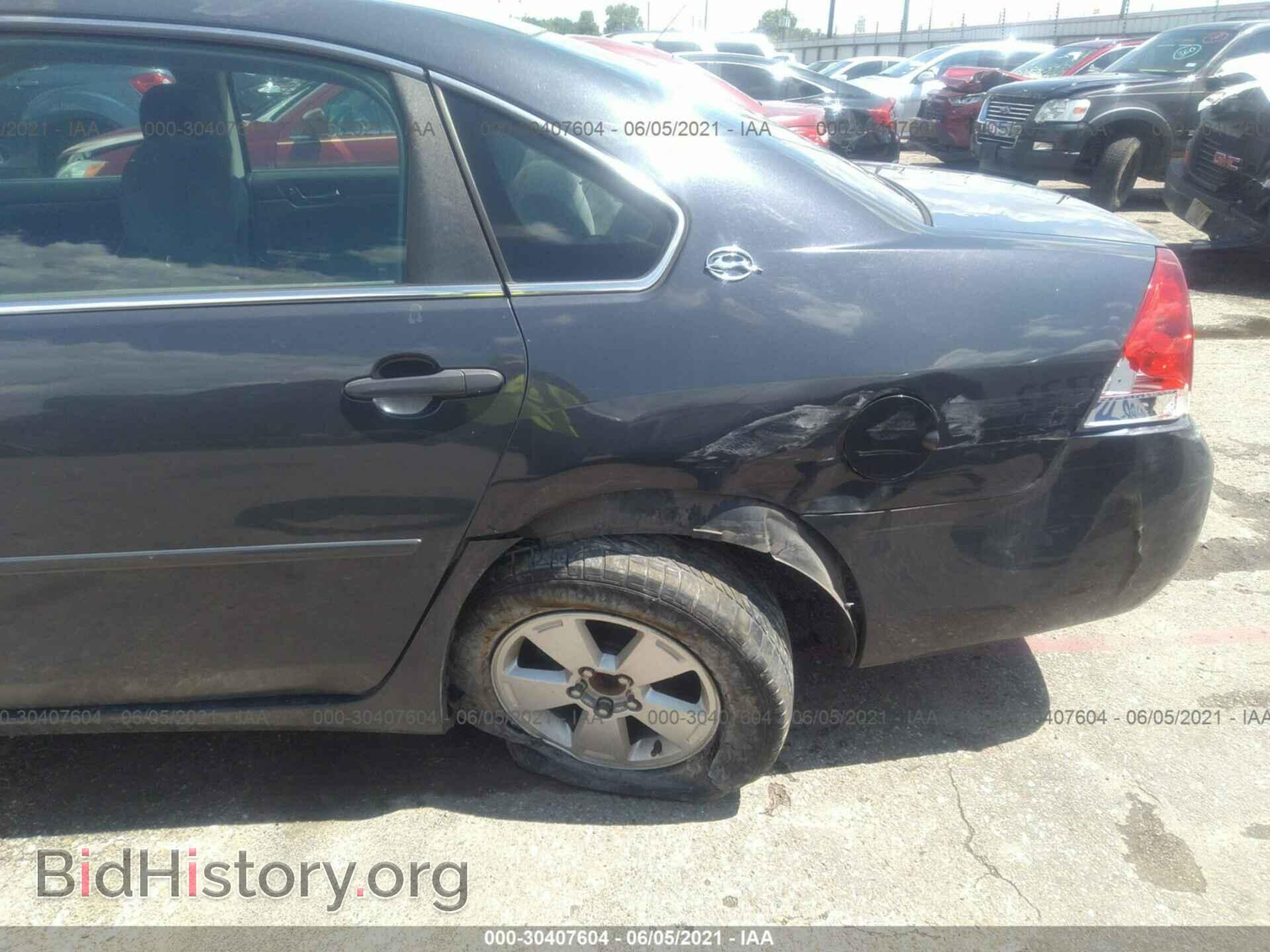 2008 CHEVROLET IMPALA - VIN: 2G1WT55N481213738 - Фото 6