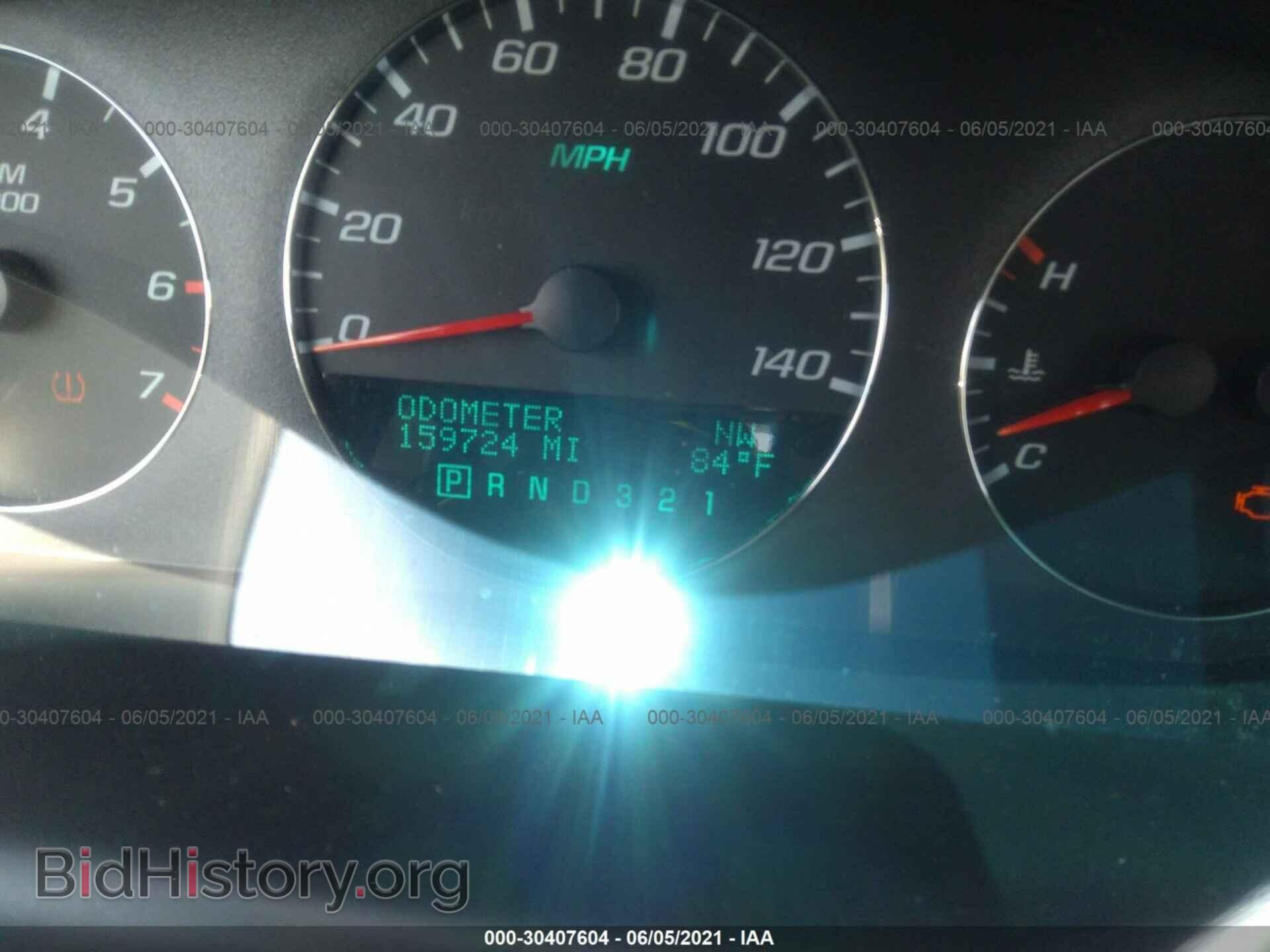2008 CHEVROLET IMPALA - VIN: 2G1WT55N481213738 - Фото 7