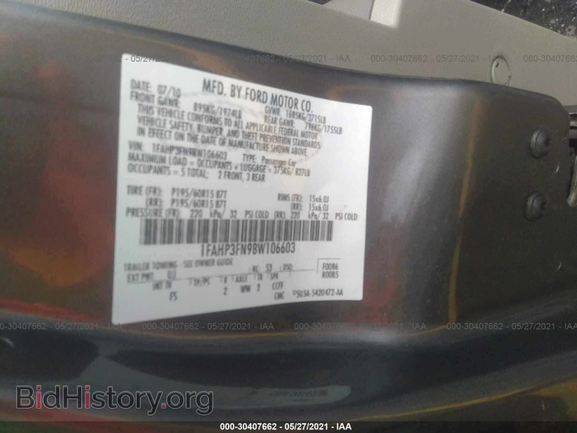 2011 FORD FOCUS - VIN: 1FAHP3FN9BW106603 - Фото 9