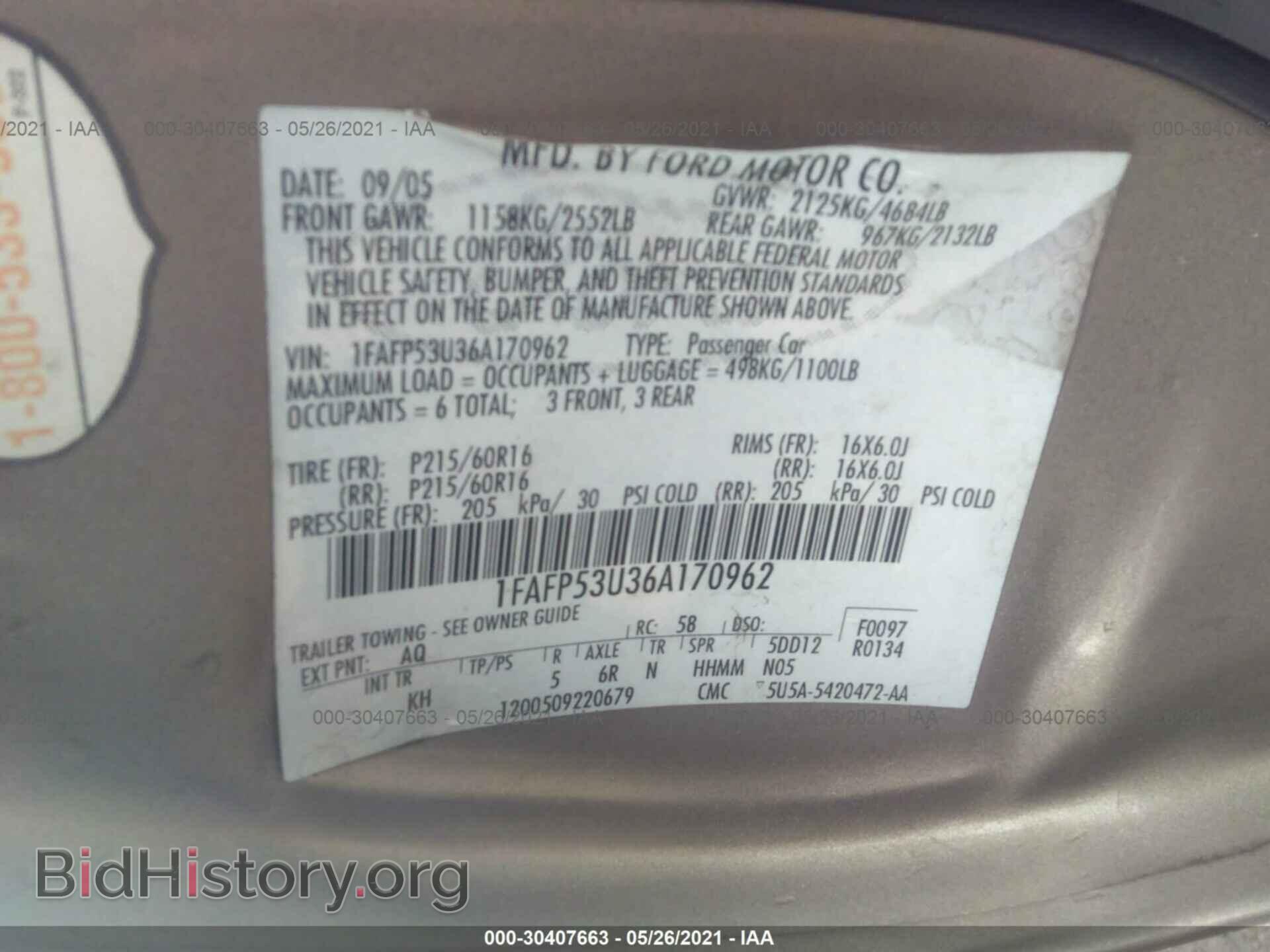 2006 FORD TAURUS - VIN: 1FAFP53U36A170962 - Фото 9