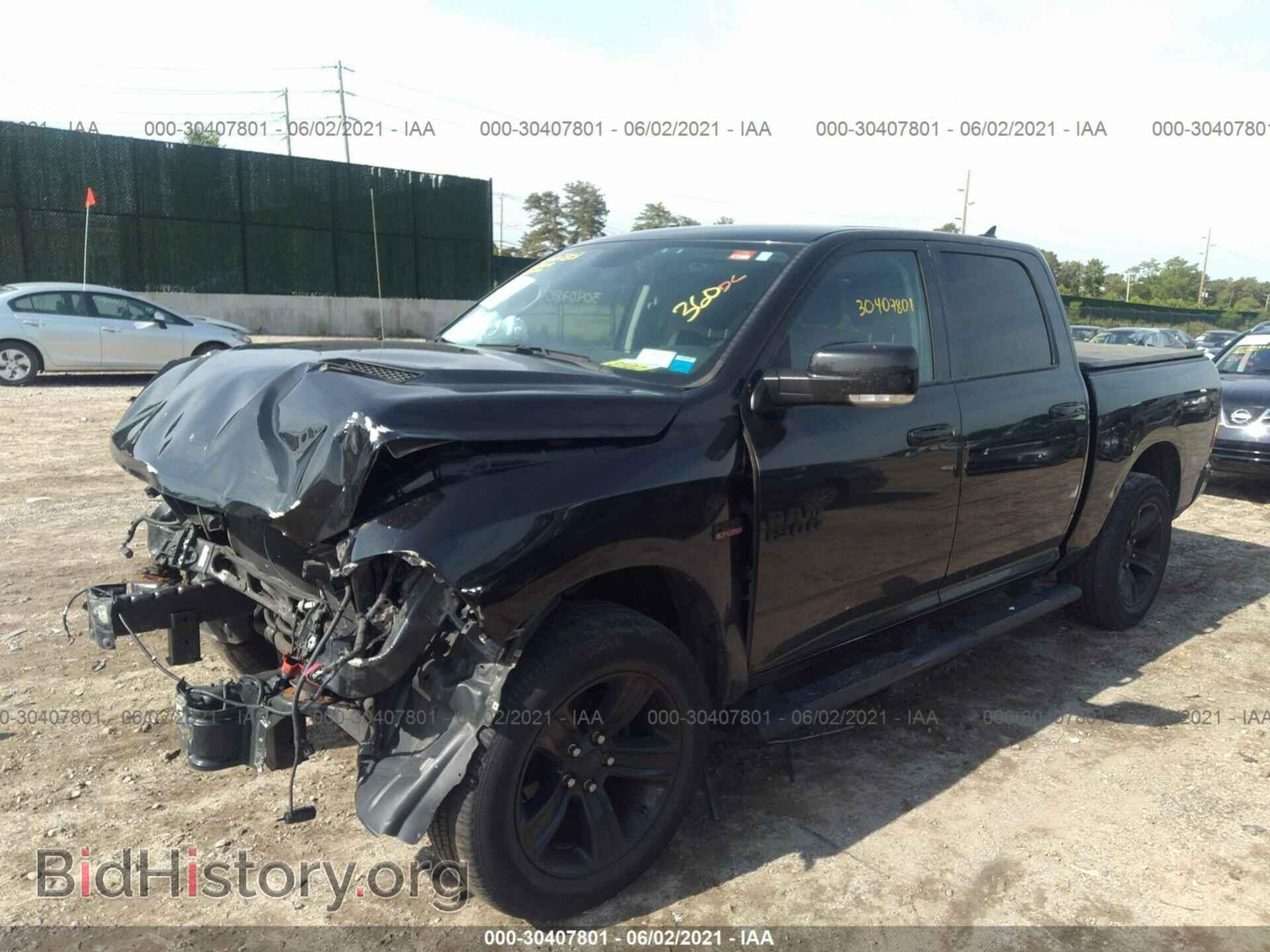2017 RAM 1500 - VIN: 1C6RR7MT7HS558879 - Photo 2