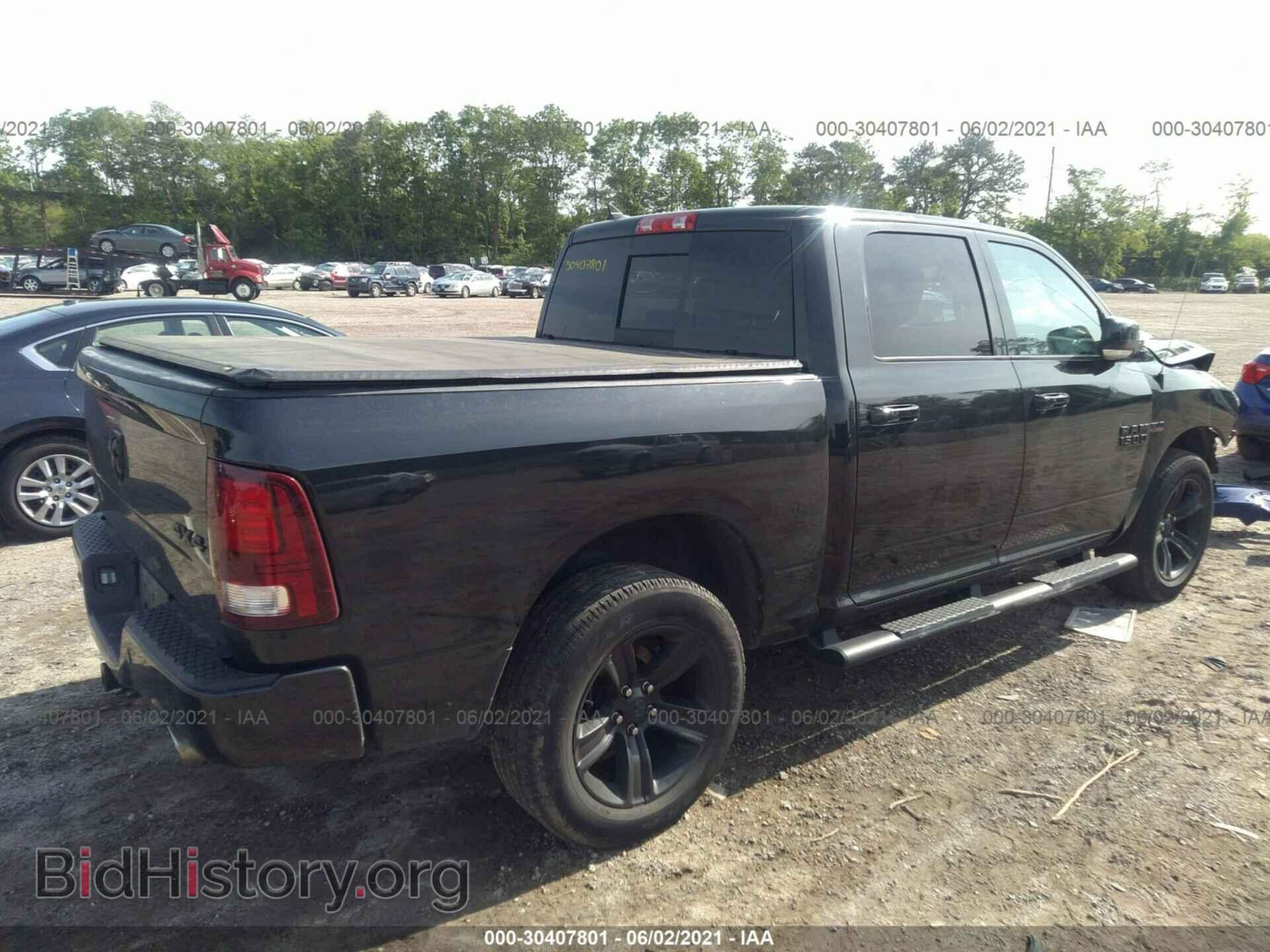 2017 RAM 1500 - VIN: 1C6RR7MT7HS558879 - Photo 4