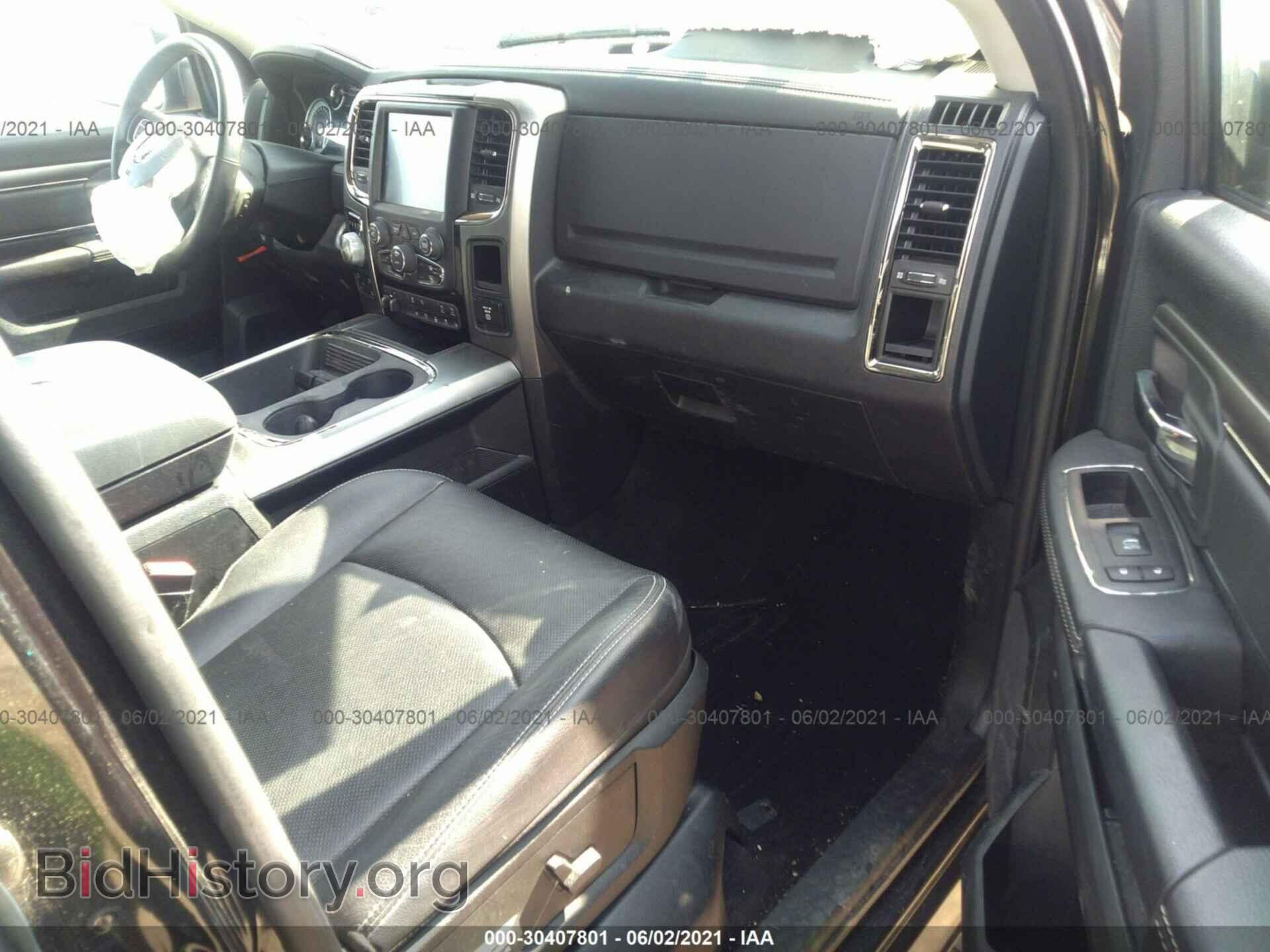 2017 RAM 1500 - VIN: 1C6RR7MT7HS558879 - Photo 5