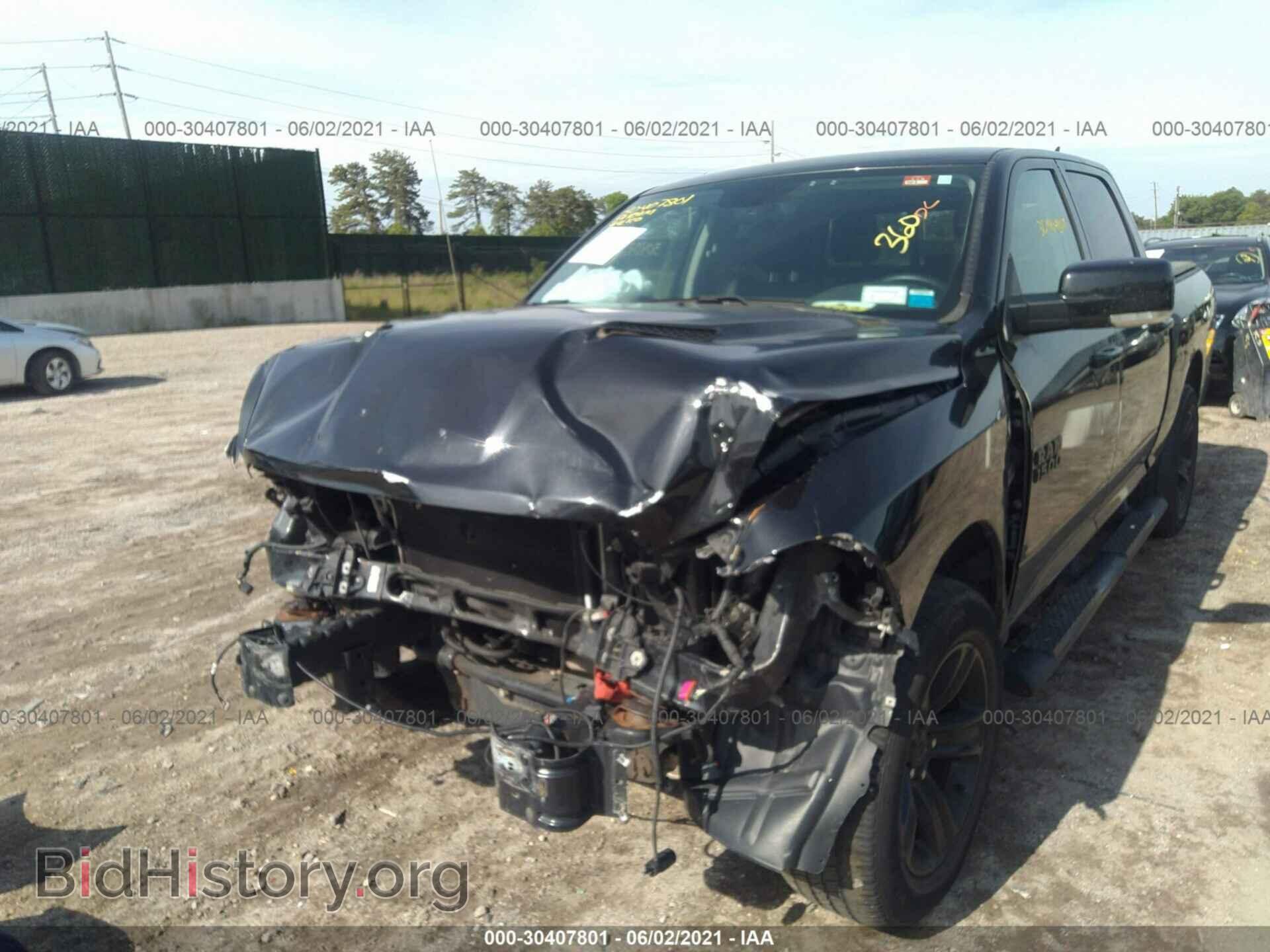2017 RAM 1500 - VIN: 1C6RR7MT7HS558879 - Photo 6