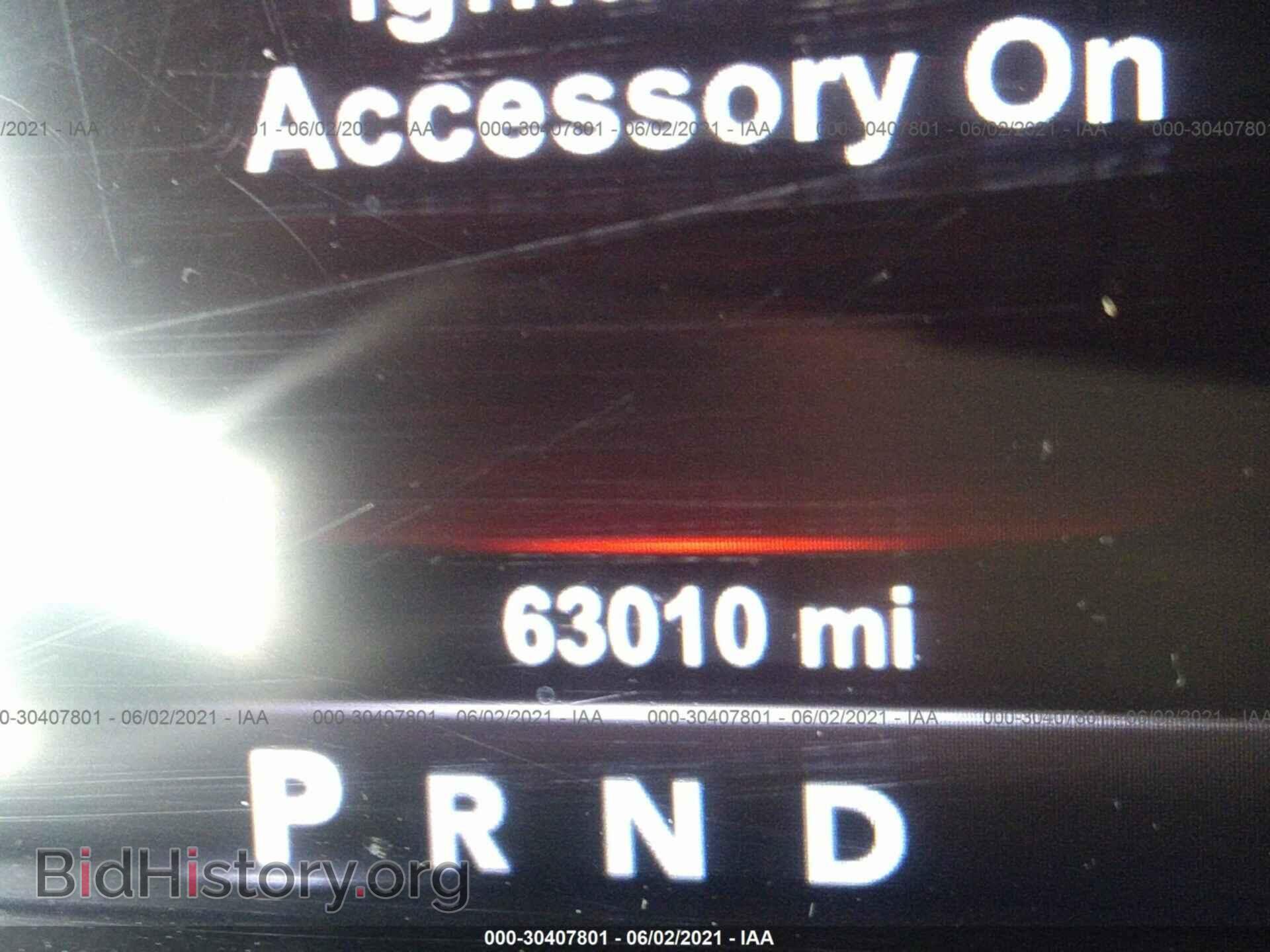 2017 RAM 1500 - VIN: 1C6RR7MT7HS558879 - Photo 7