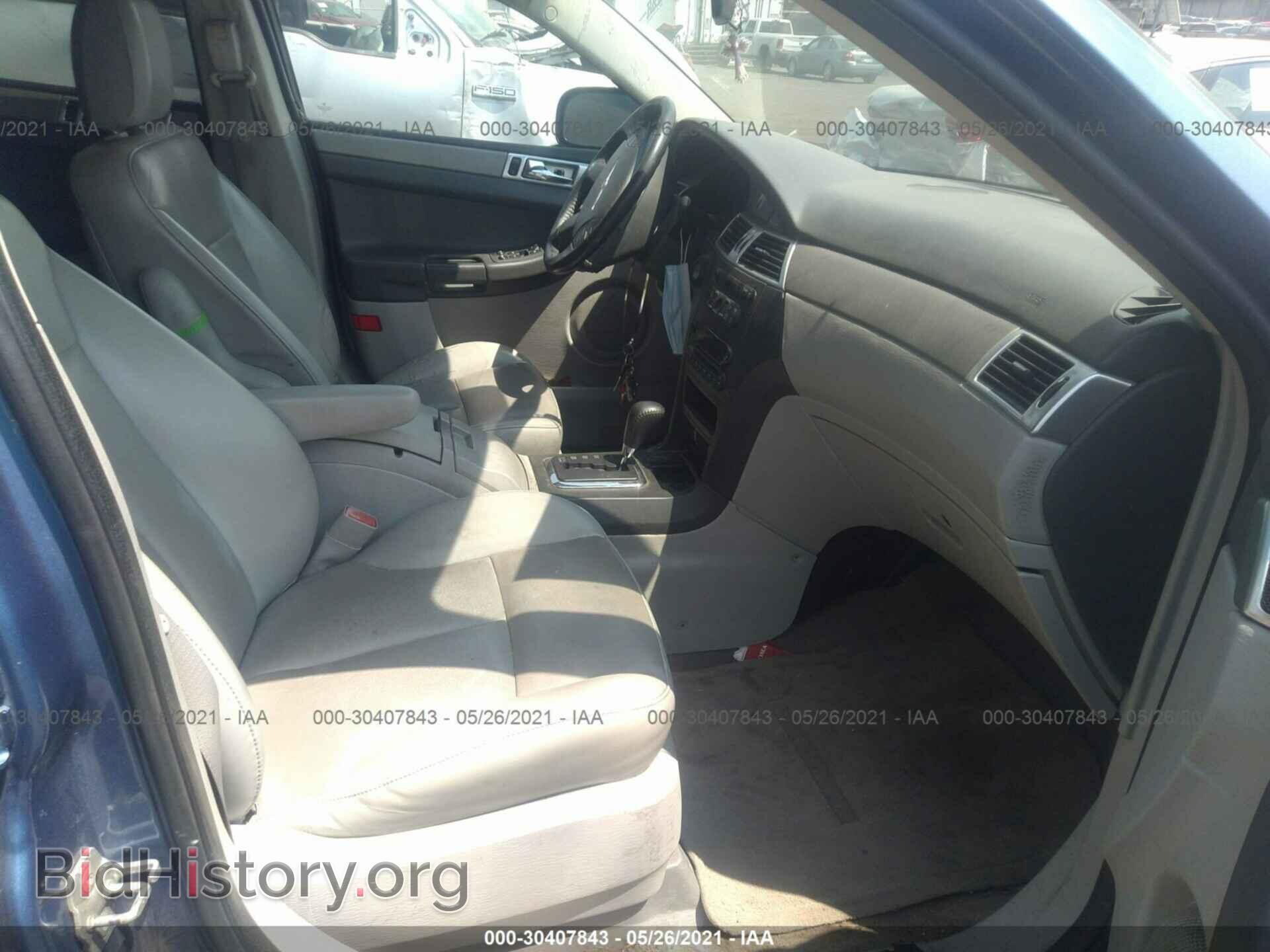 2007 CHRYSLER PACIFICA - VIN: 2A8GM68X67R290793 - Фото 5