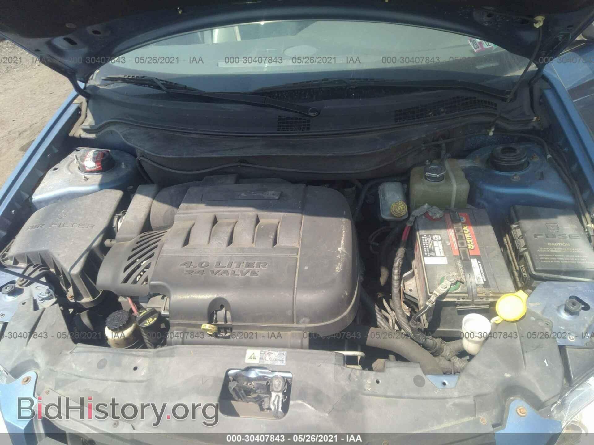 2007 CHRYSLER PACIFICA - VIN: 2A8GM68X67R290793 - Фото 10
